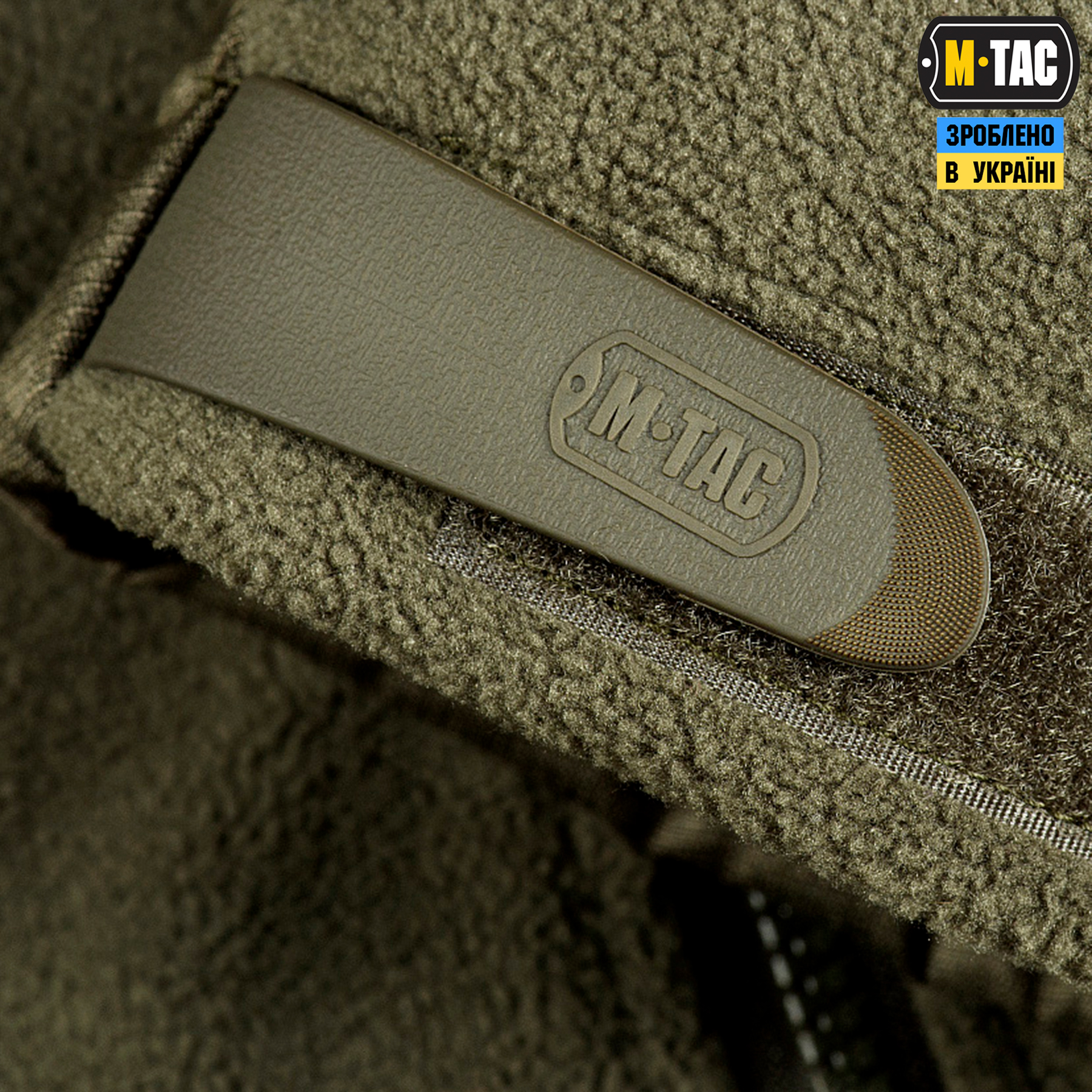 M-Tac куртка Alpha Microfleece Gen.II Army Olive — 10