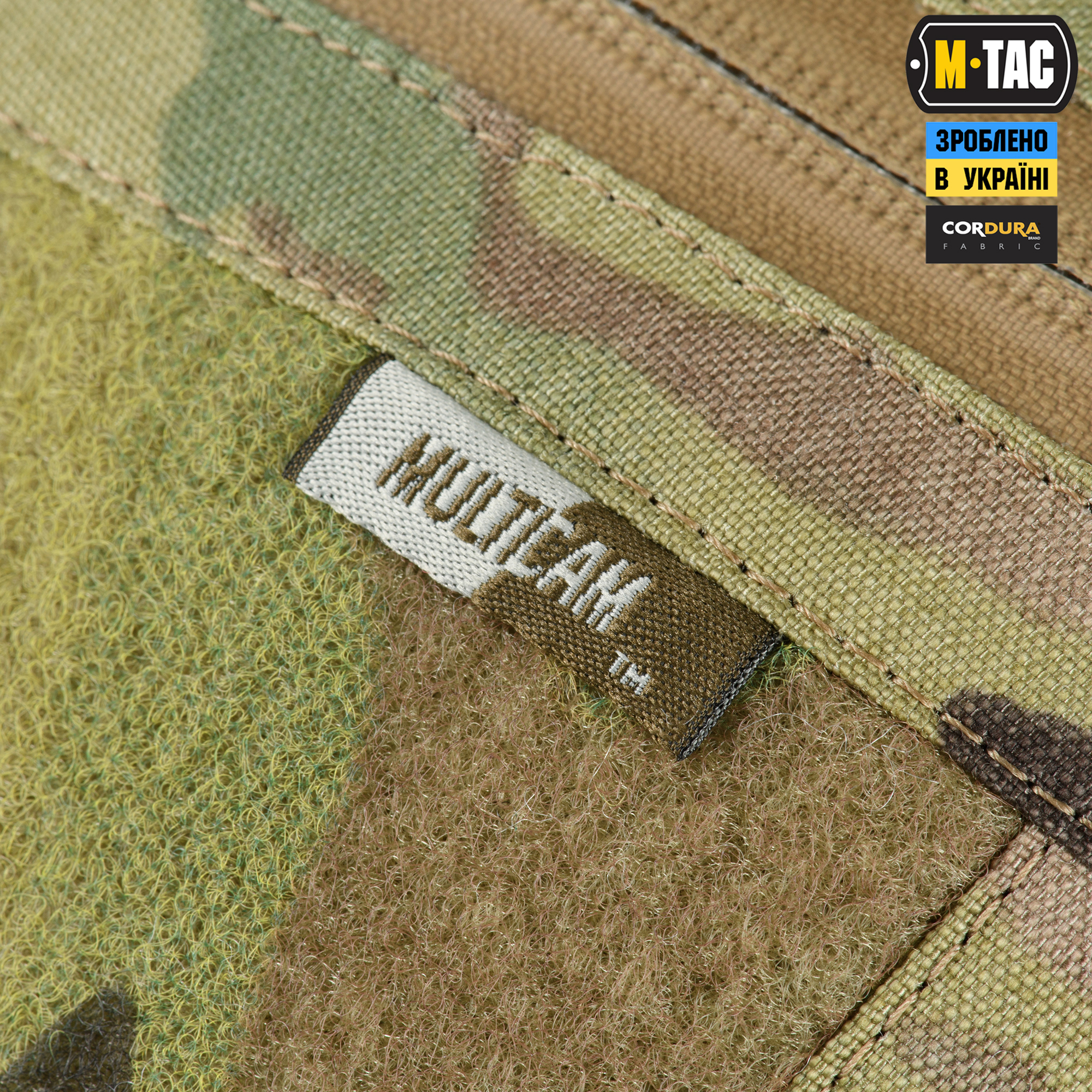 M-Tac сумка Sphaera Hex Hardsling Bag Large с липучкой Elite Multicam/Coyote — 7