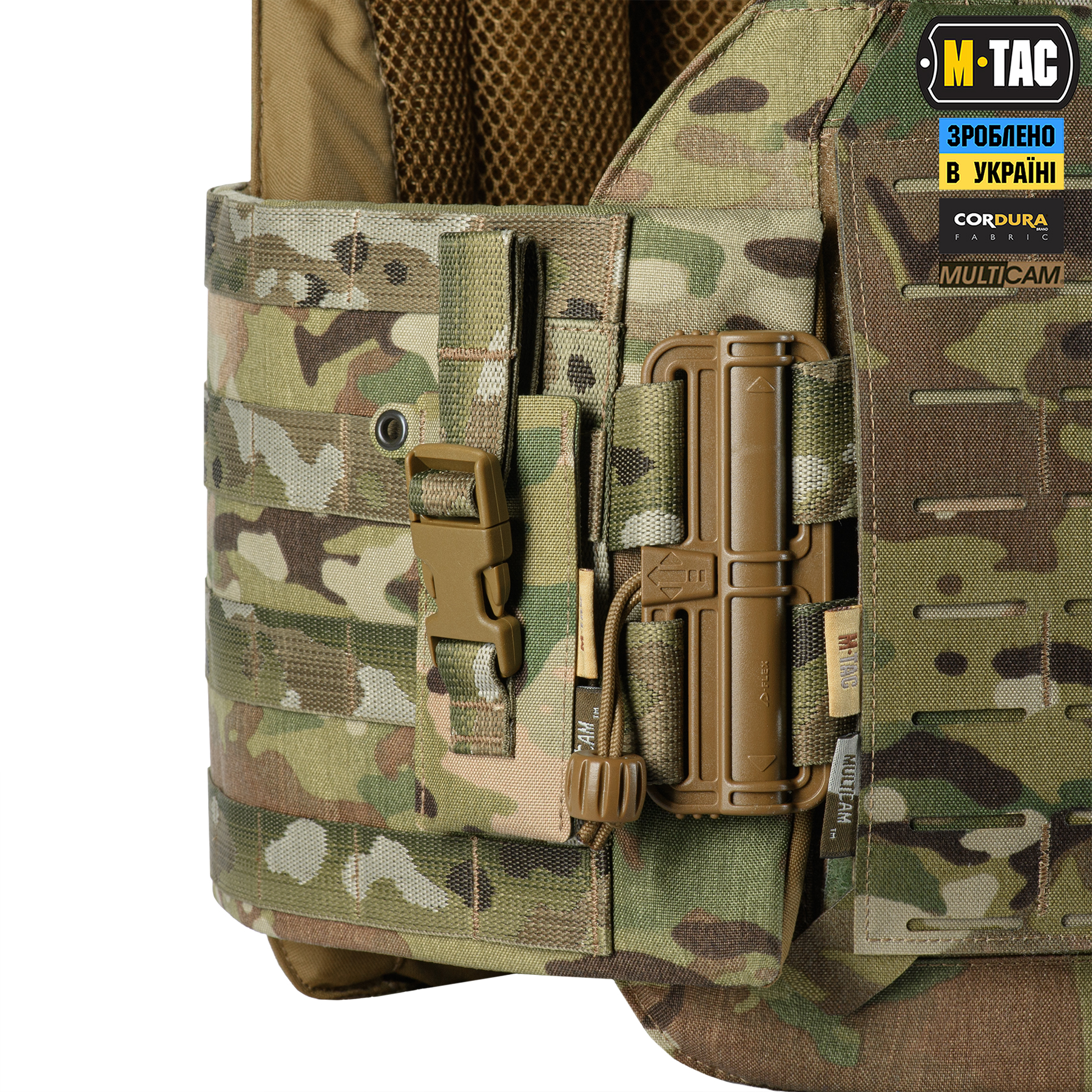 M-Tac подсумок под медицинские ножницы Laser Cut Multicam — 13