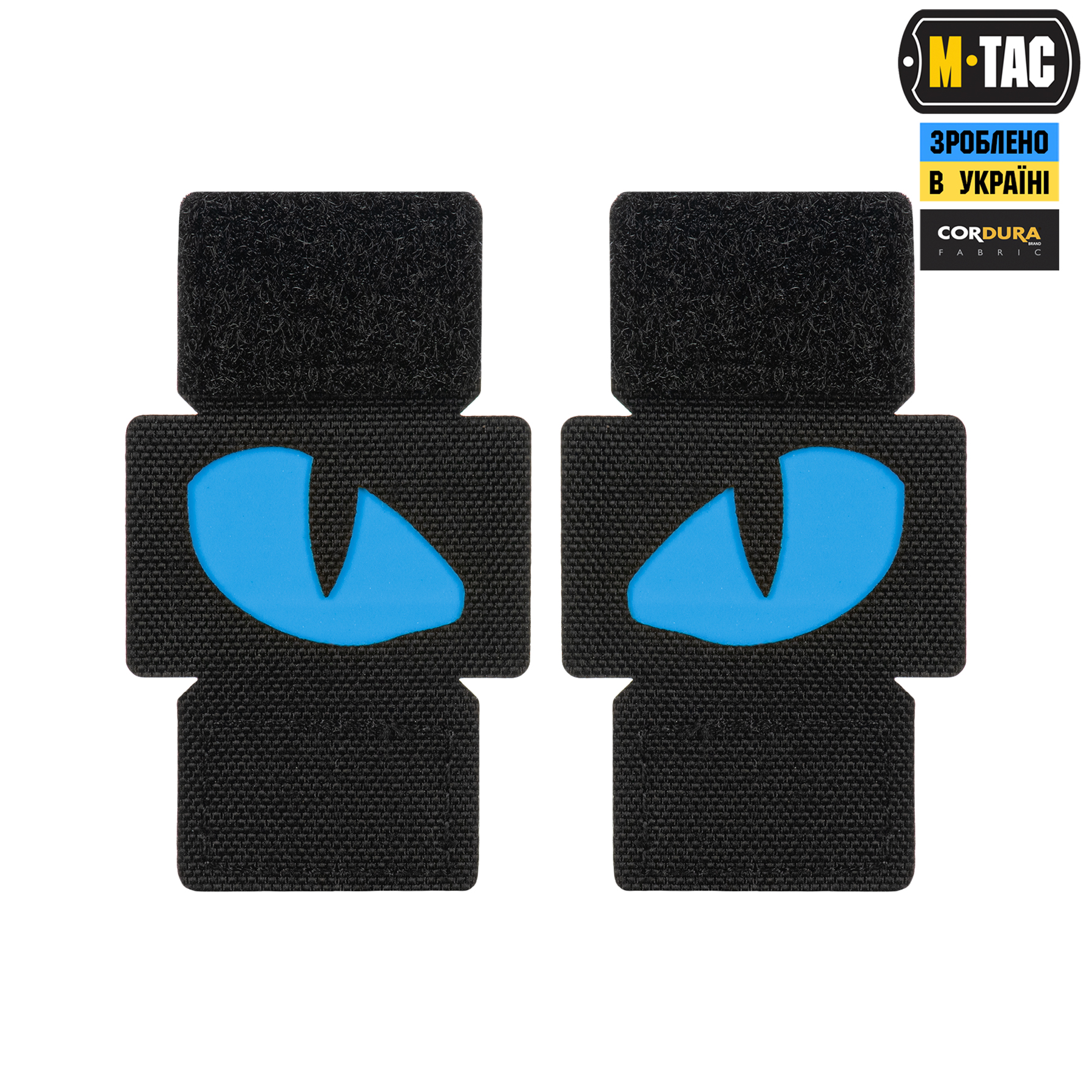 M-Tac нашивка Tiger Eyes Laser Cut (пара) Black/Blue/GID — 2