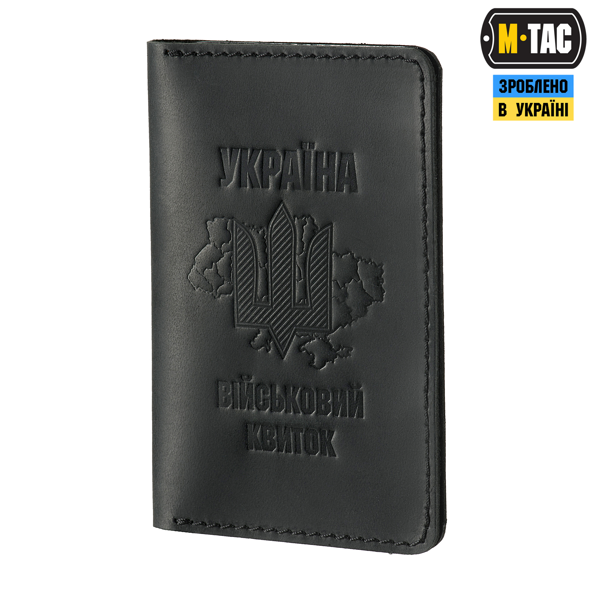 M-Tac обложка на военный билет Type 1 — 2