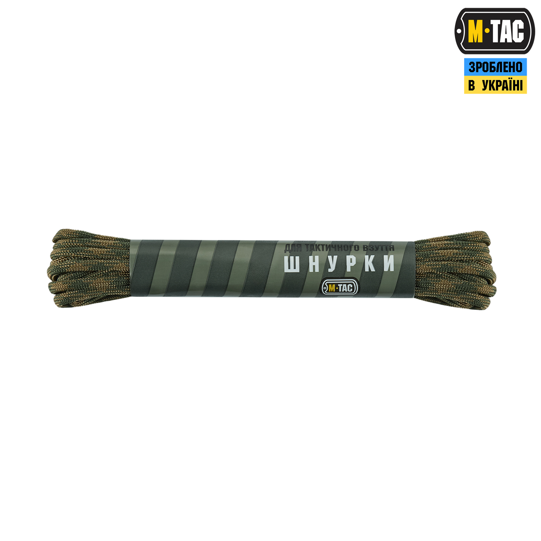 M-Tac шнурки Mil-Spec Nylon Coyote/Ranger Green — 2