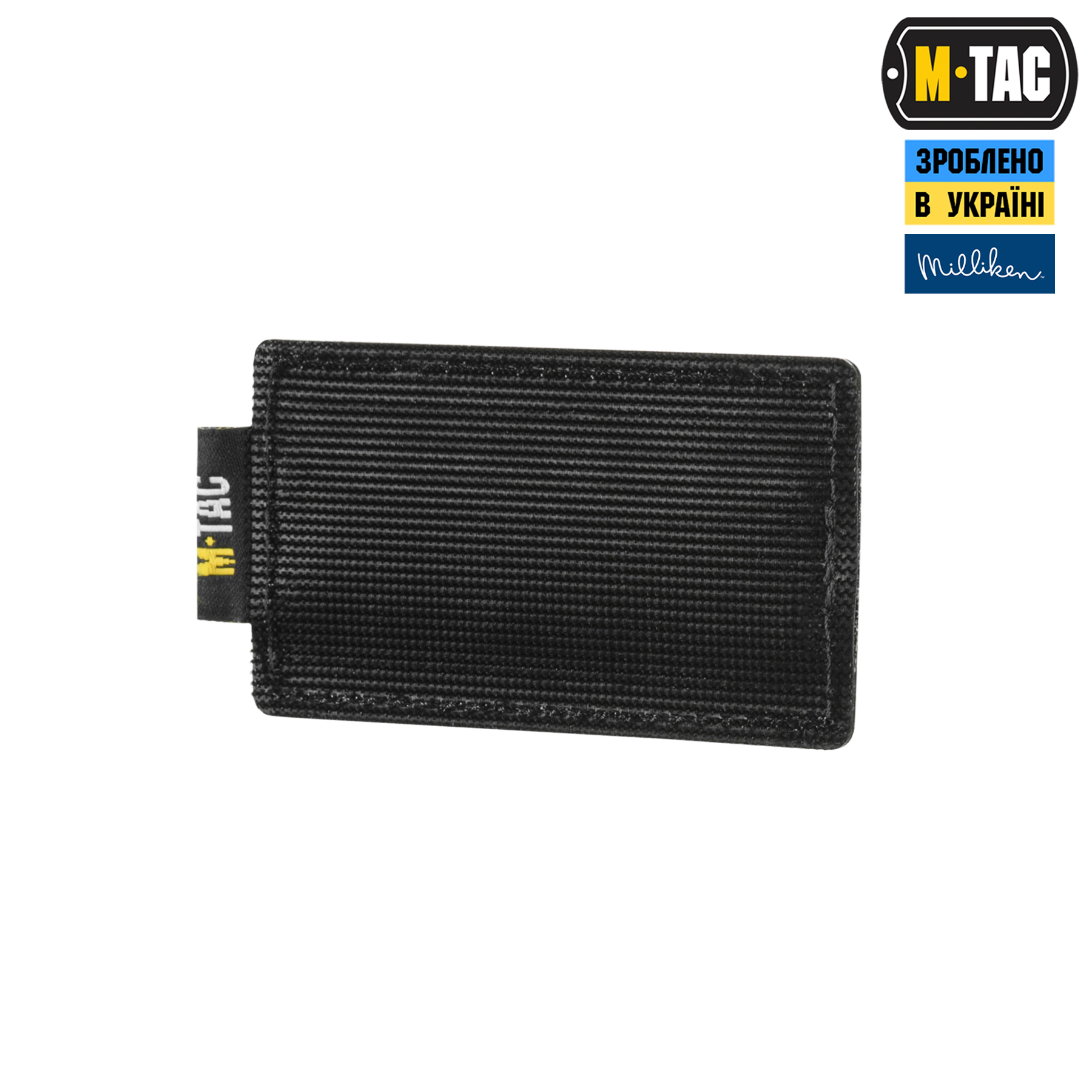 M-Tac вставка модульная для ампул 2 ml Black — 5