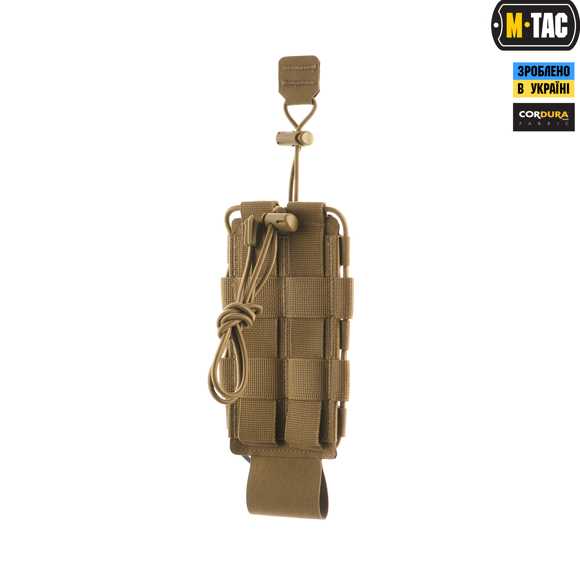 M-Tac подсумок для фляги/бутылки Elite Coyote — 8