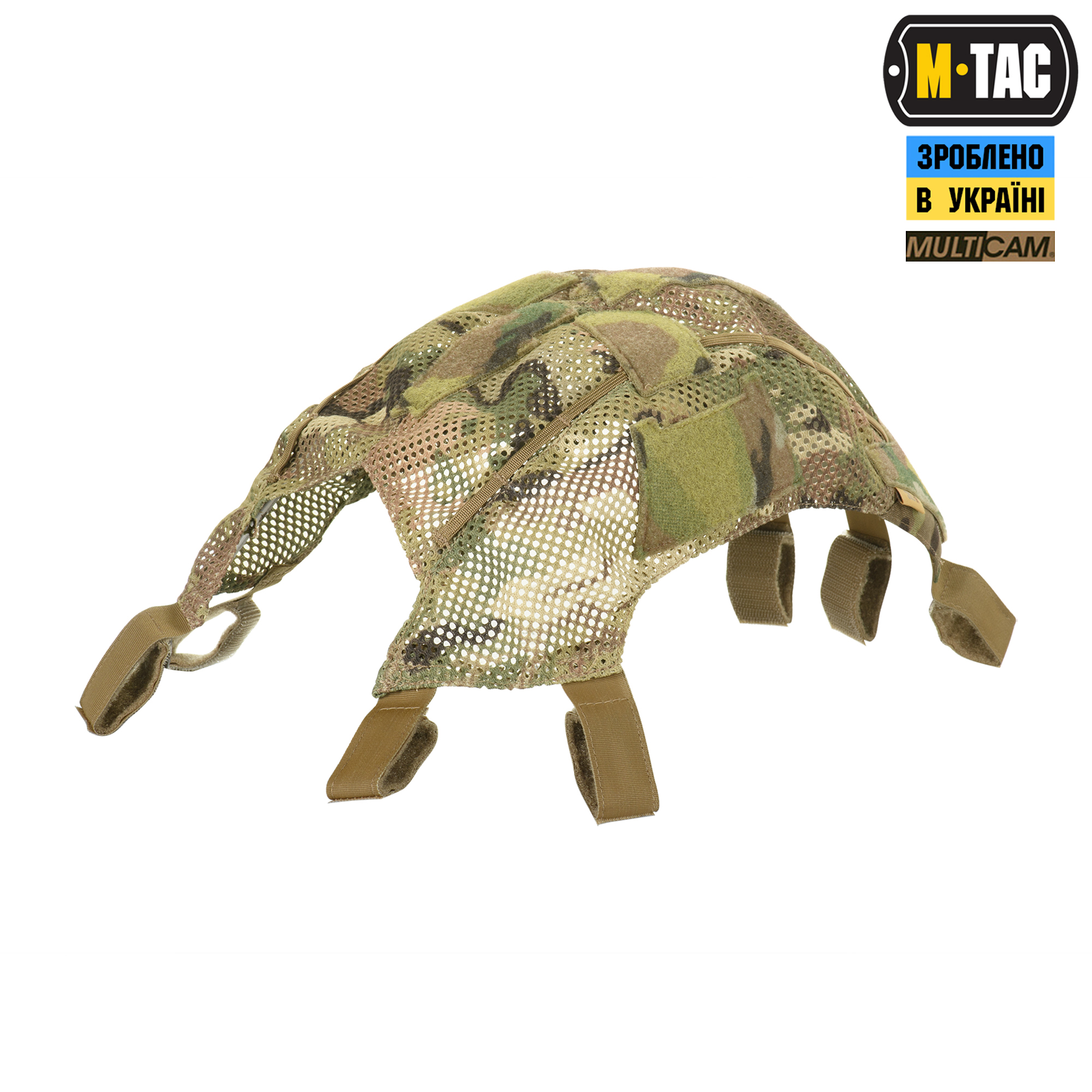 M-Tac кавер на шлем с отверстием под Shroud Multicam — 8