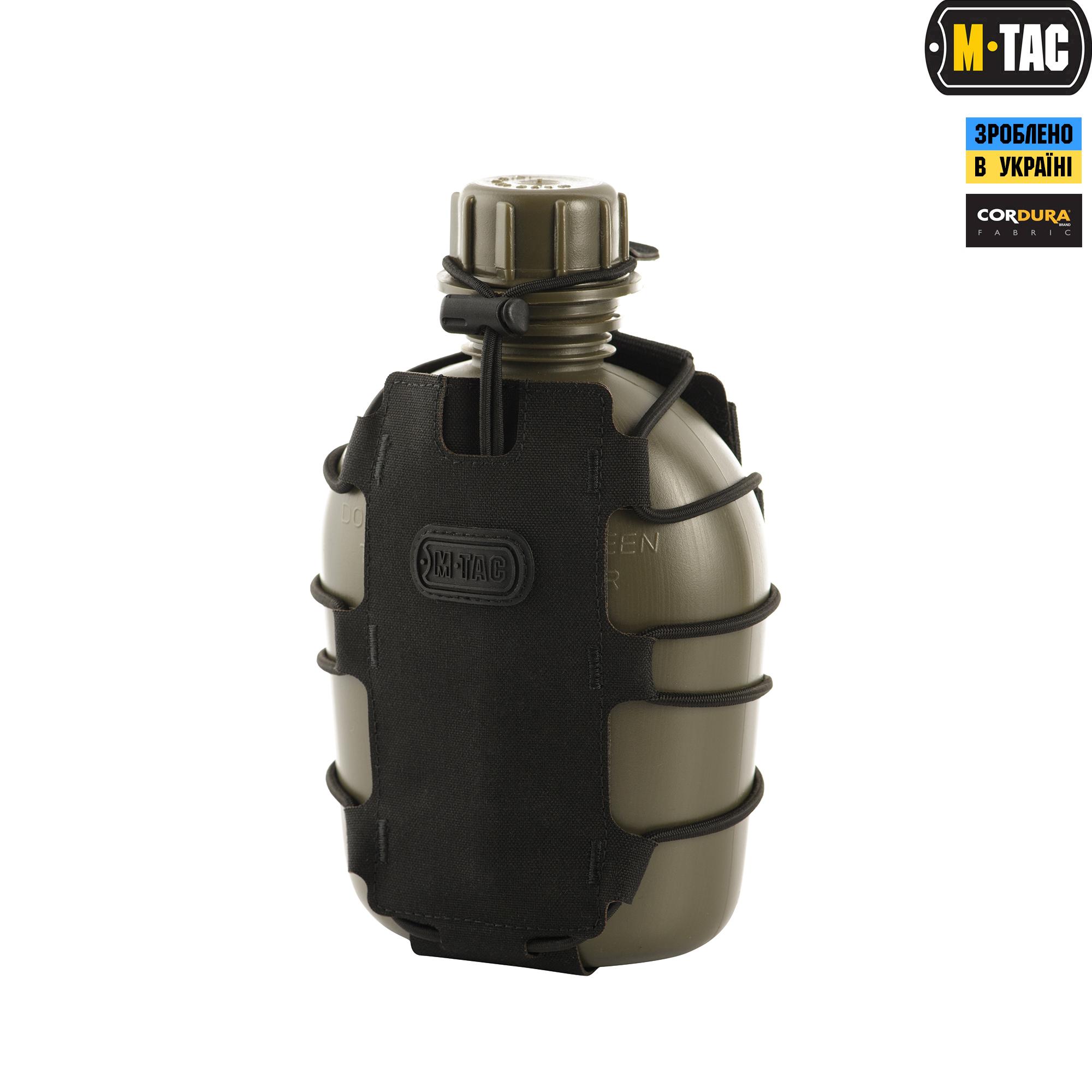 M-Tac подсумок для фляги/бутылки Elite Black — 3