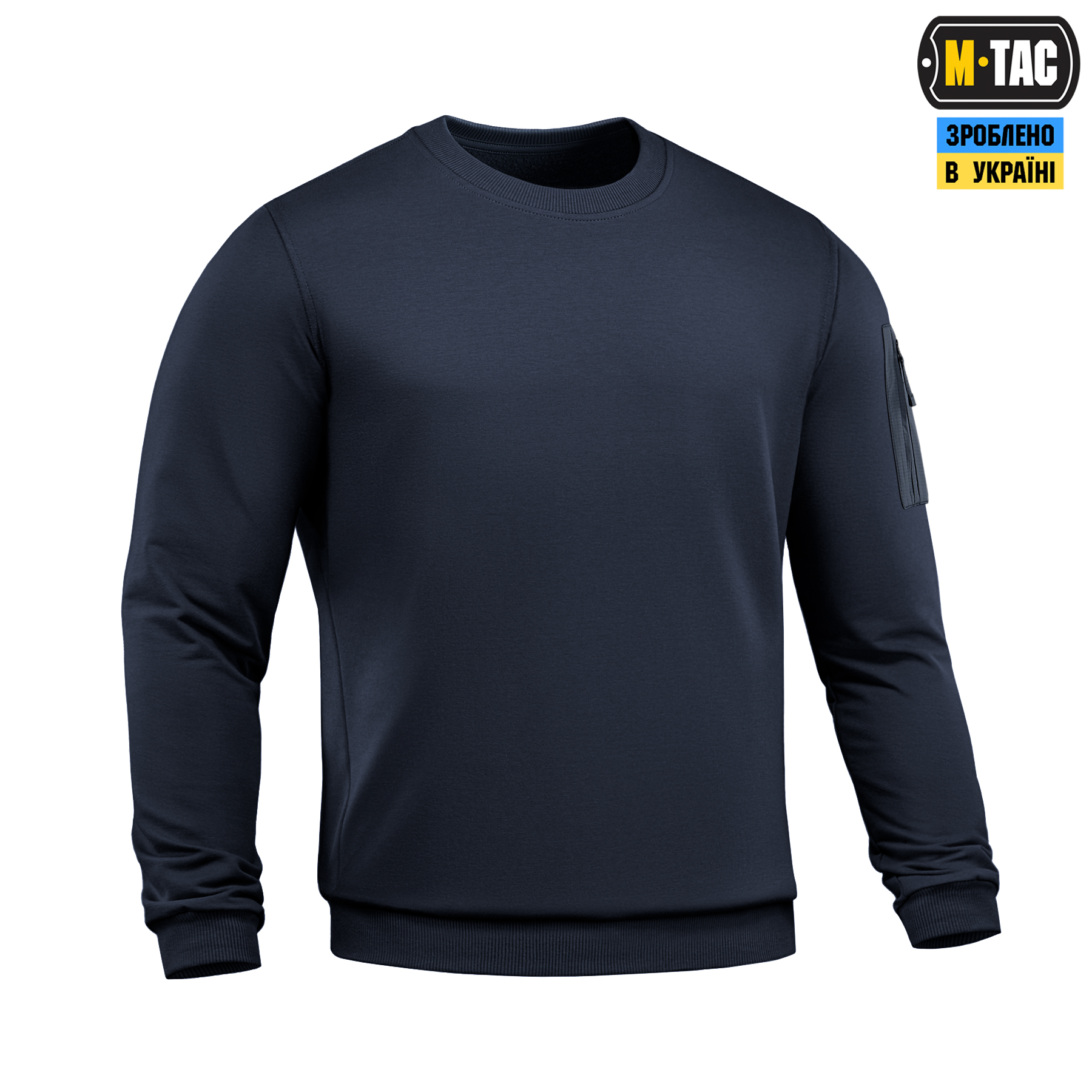 M-Tac свитшот Nylon Pocket Cotton Hard Indigo Blue — 4