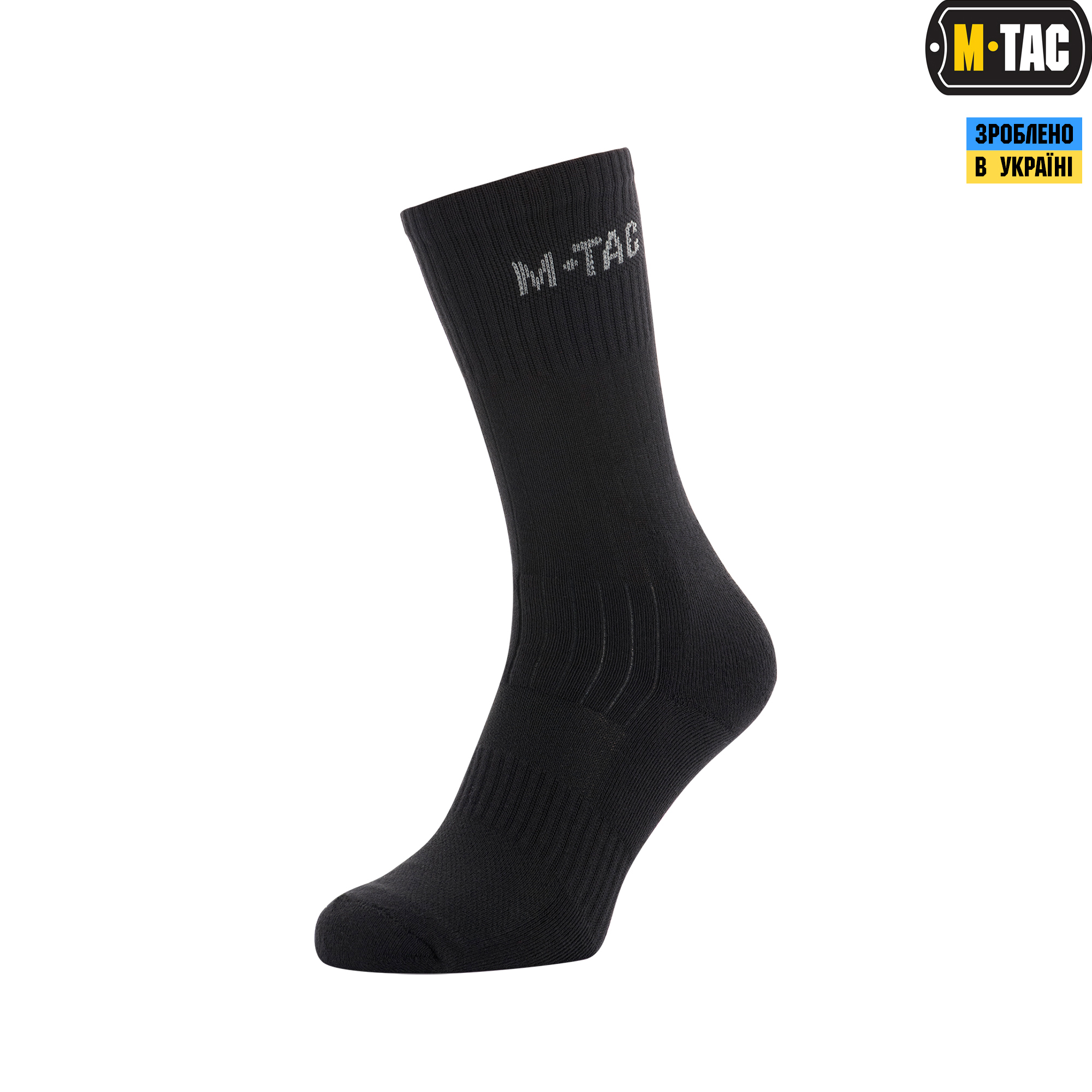 M-Tac носки Mk.1 Black — 4