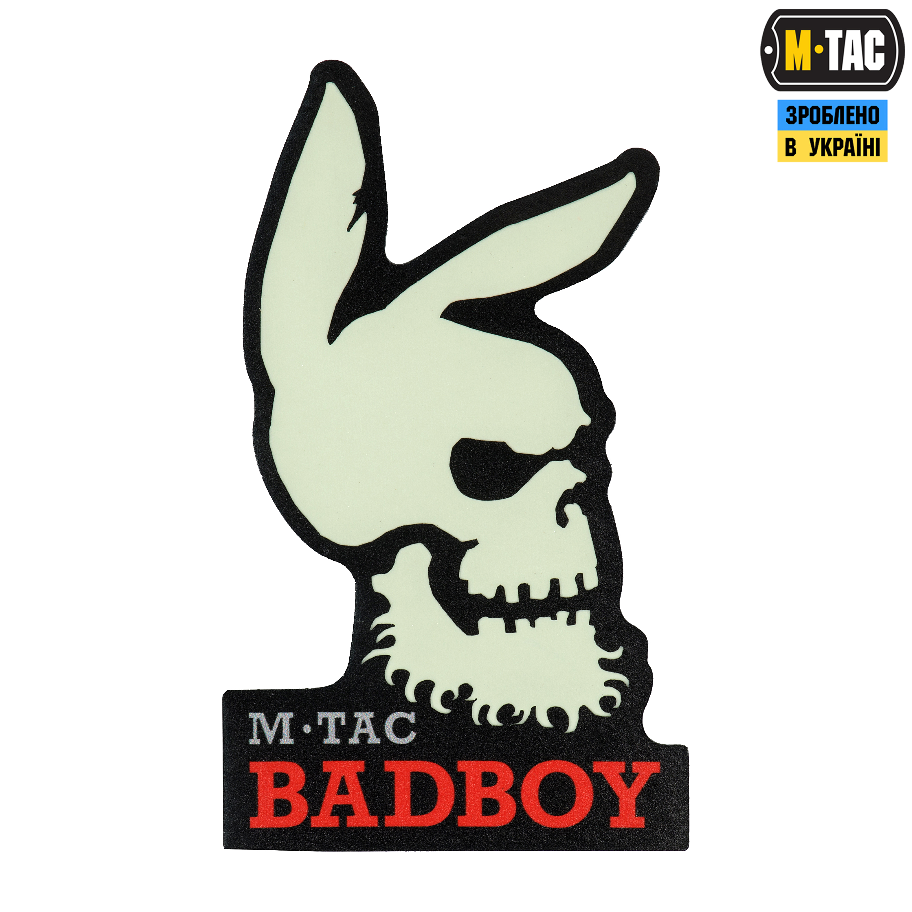 M-Tac нашивка Bad Boy Black/GID — 2