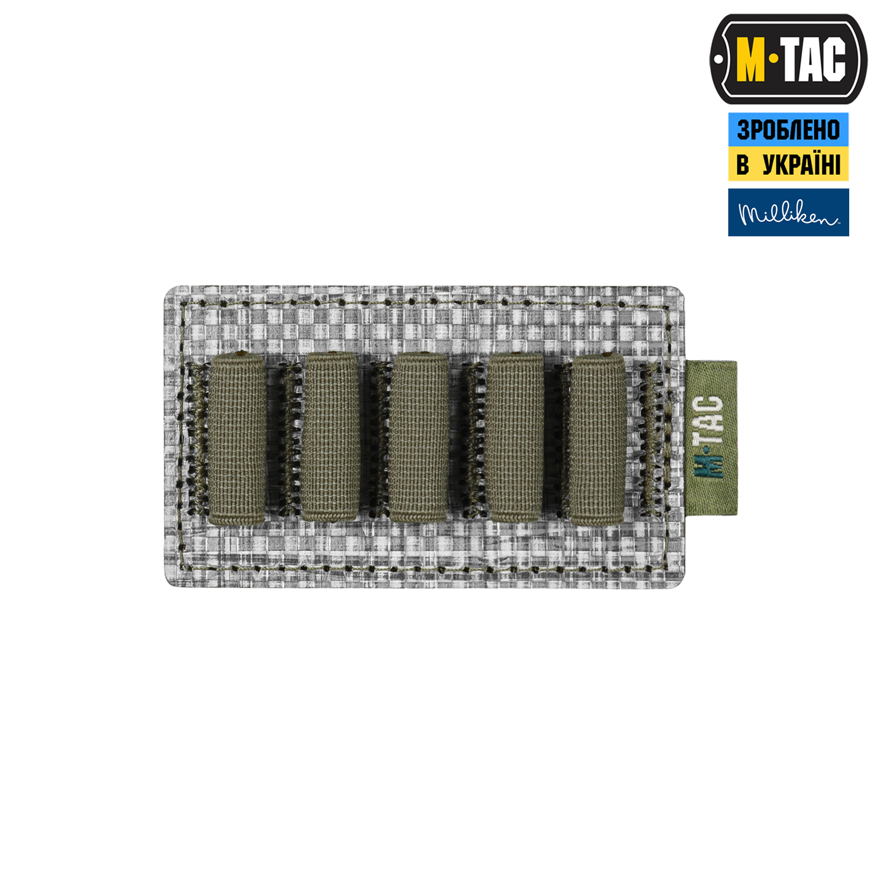 M-Tac вставка модульная для ампул 2 ml Ranger Green — 3