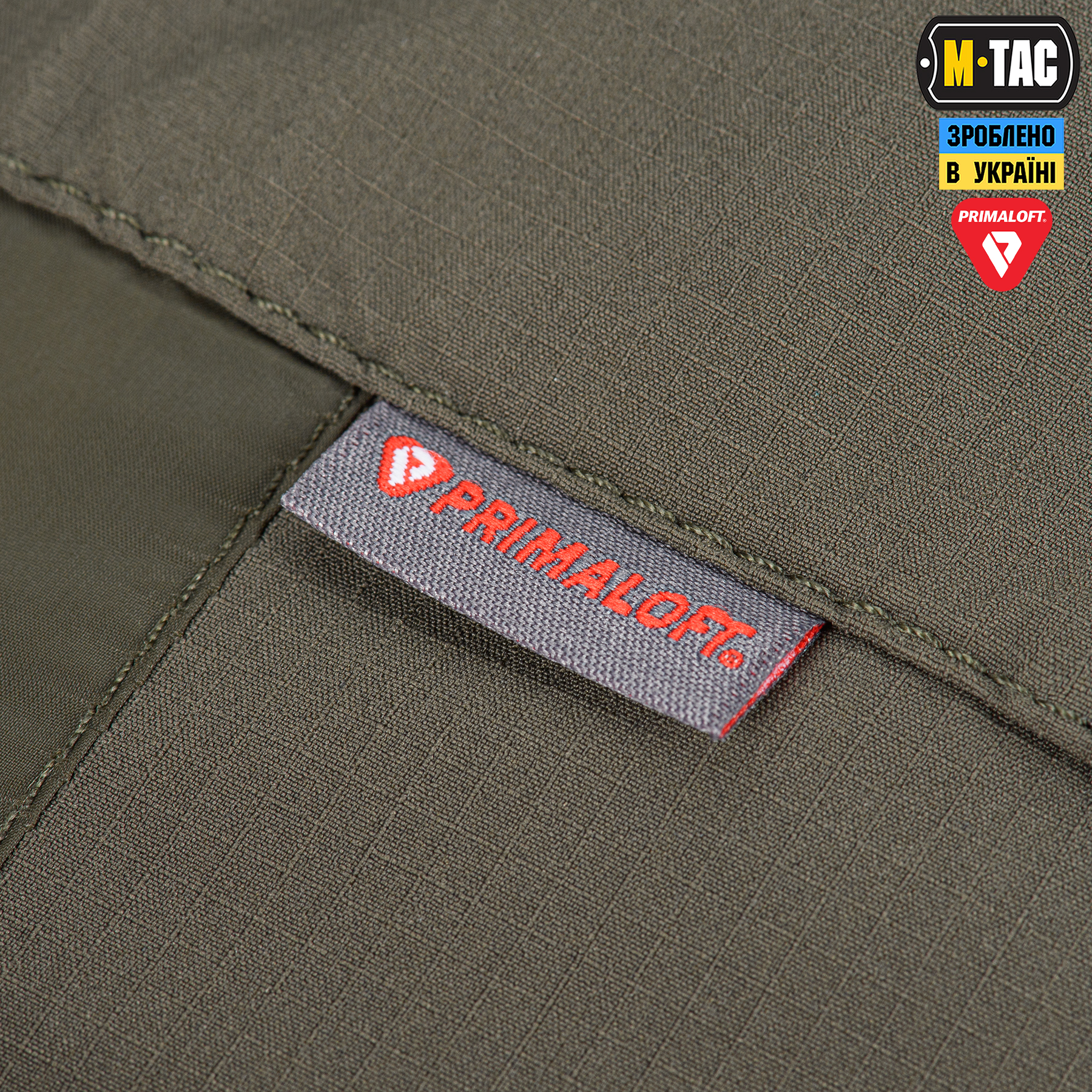 M-Tac куртка Paladin Pro Primaloft Olive — 8