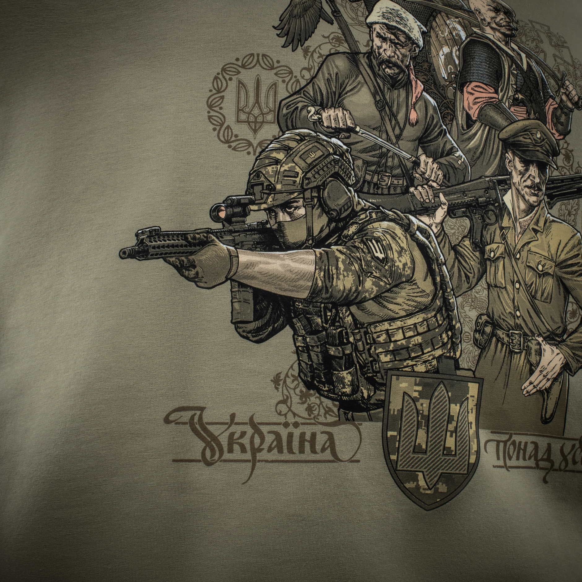 M-Tac кофта Hoodie Покоління Tan — 27