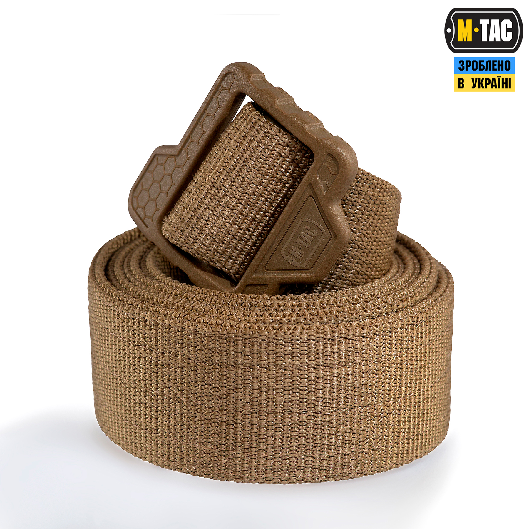 M-Tac ремень Double Duty Belt Hex Coyote — 3