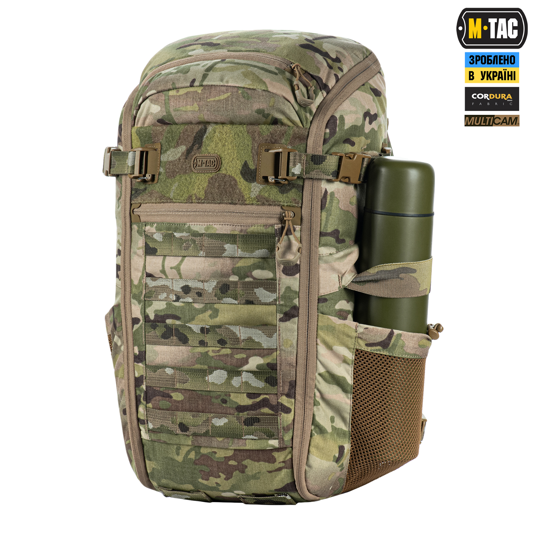 M-Tac рюкзак Small Gen.II Elite Multicam — 7