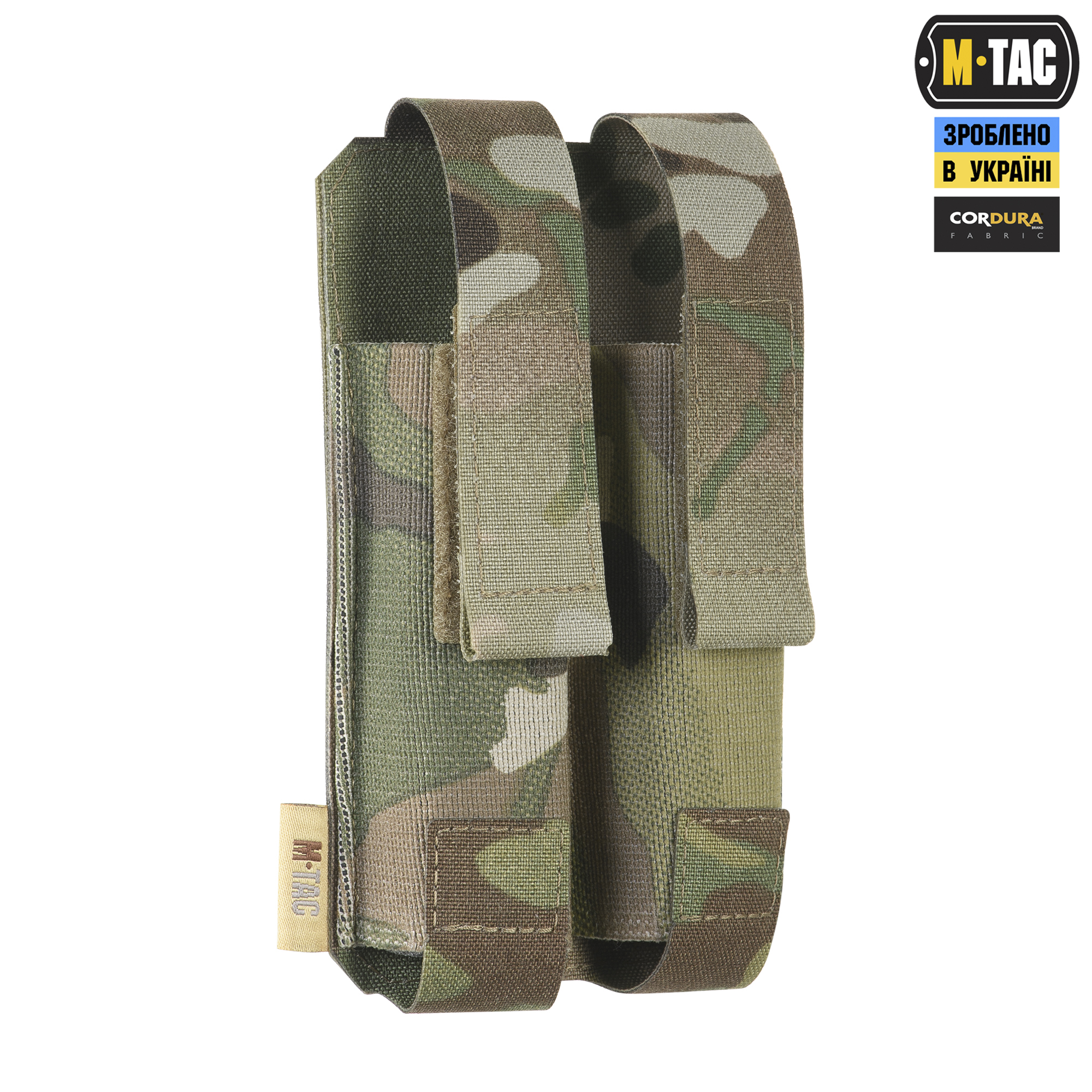 M-Tac подсумок двойной для пистолетного магазина АПС Laser Cut Gen.II Multicam — 4