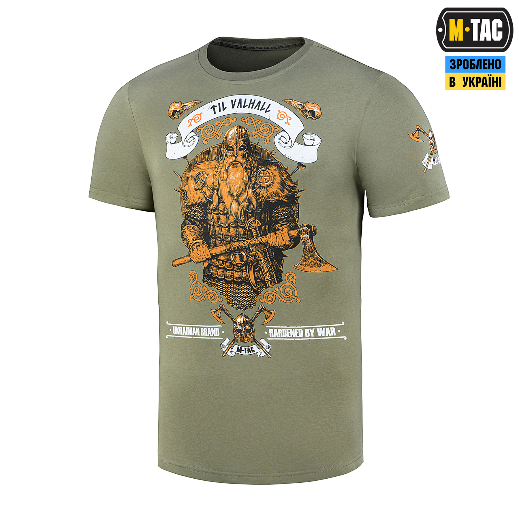 M-Tac футболка Viking Light Olive — 2