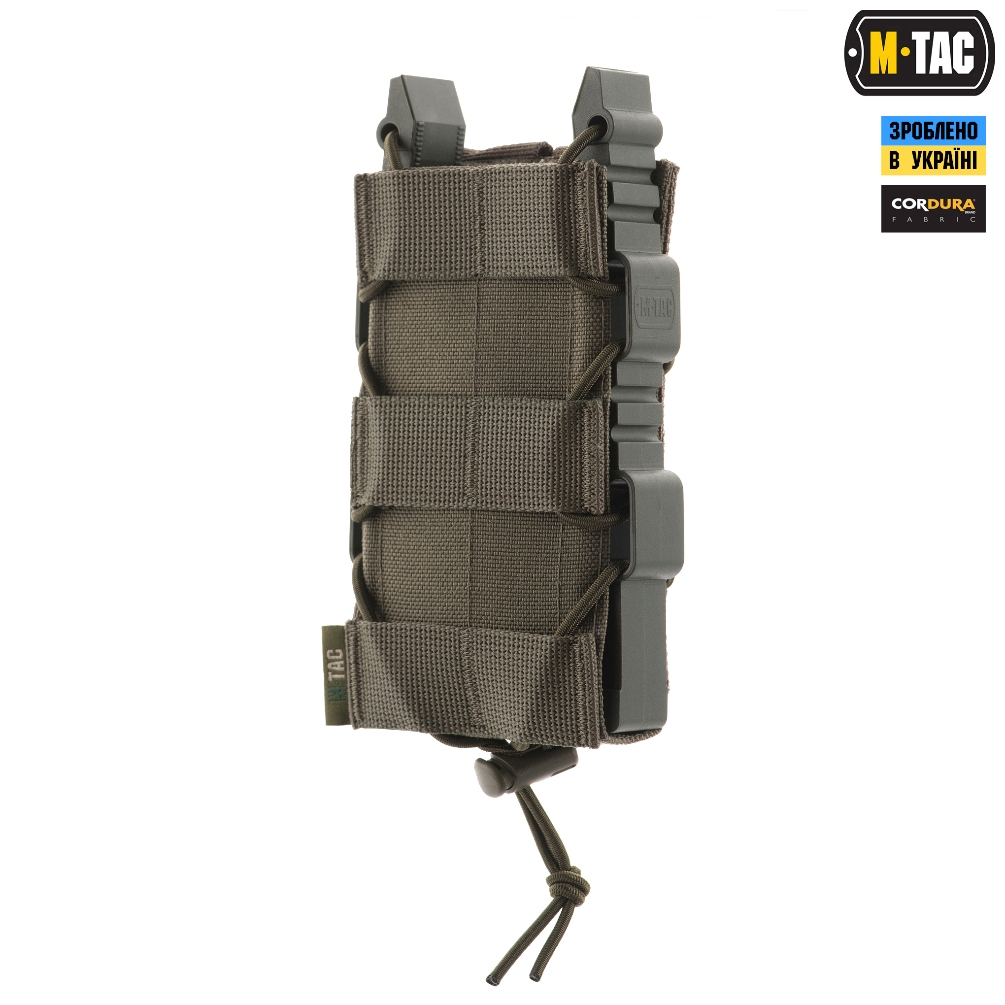 M-Tac подсумок для АК открытый Elite Ranger Green — 2