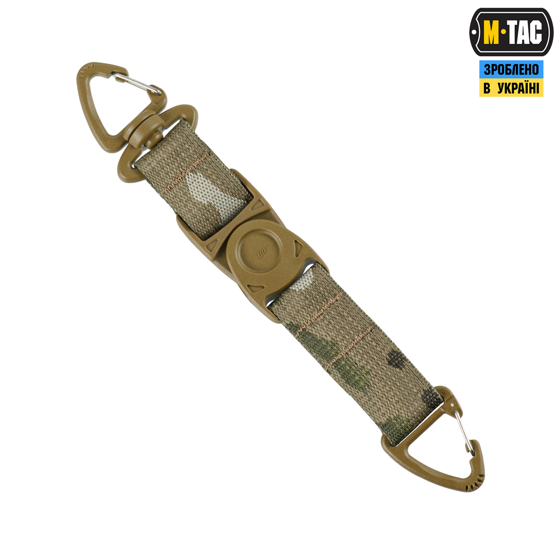 M-Tac Брелок Key Holder Elite Multicam — 3