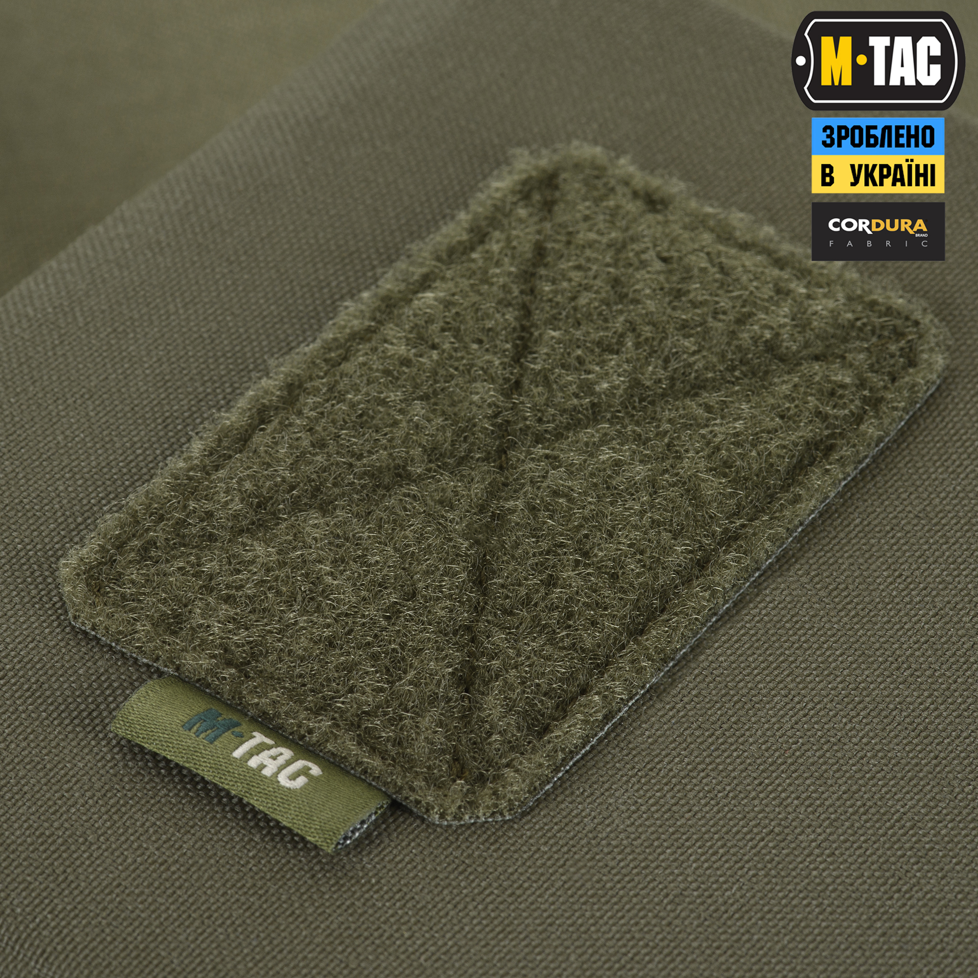 M-Tac подсумок утилитарный Elite Small Ranger Green — 3