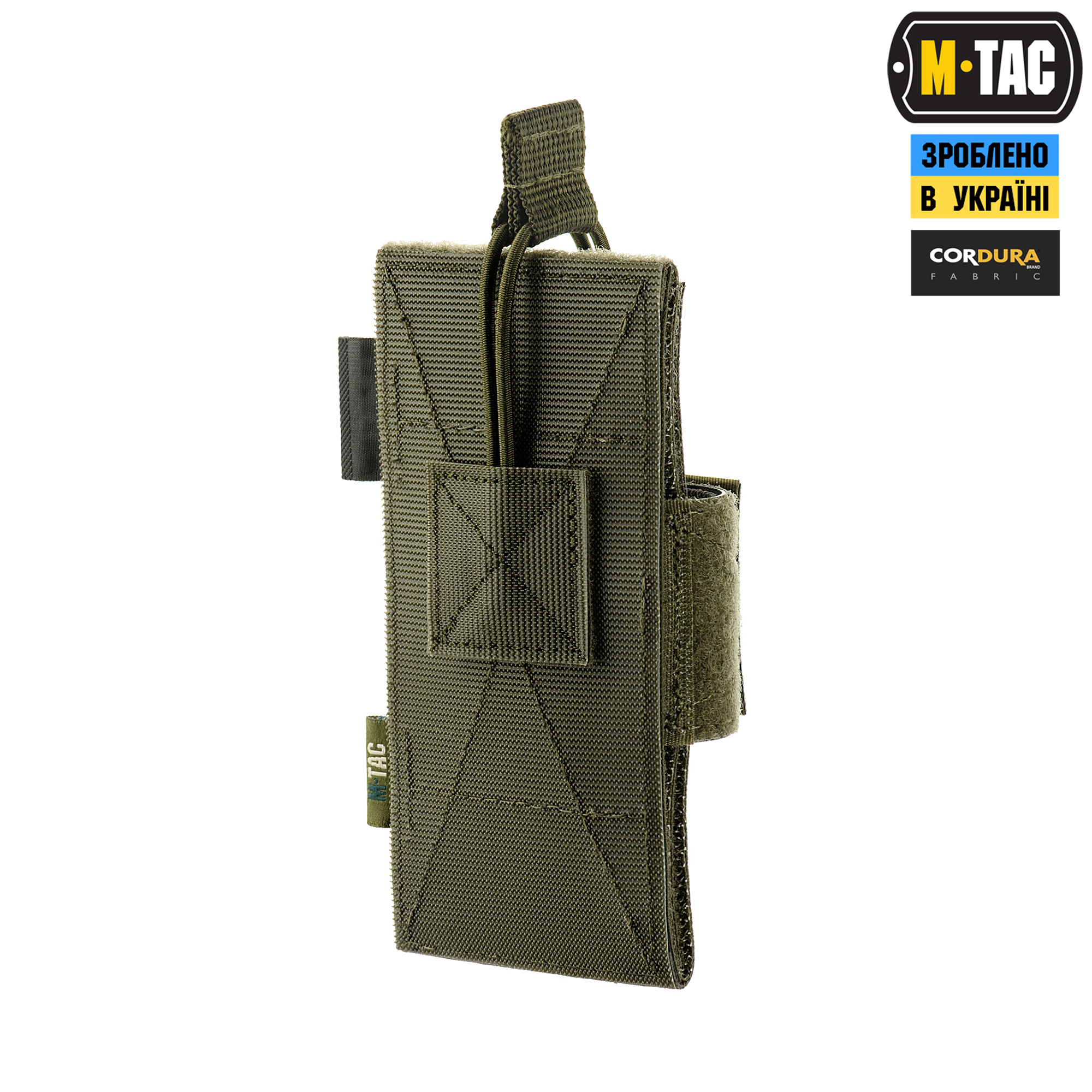 M-Tac кобура-вставка универсальная Ranger Green — 9