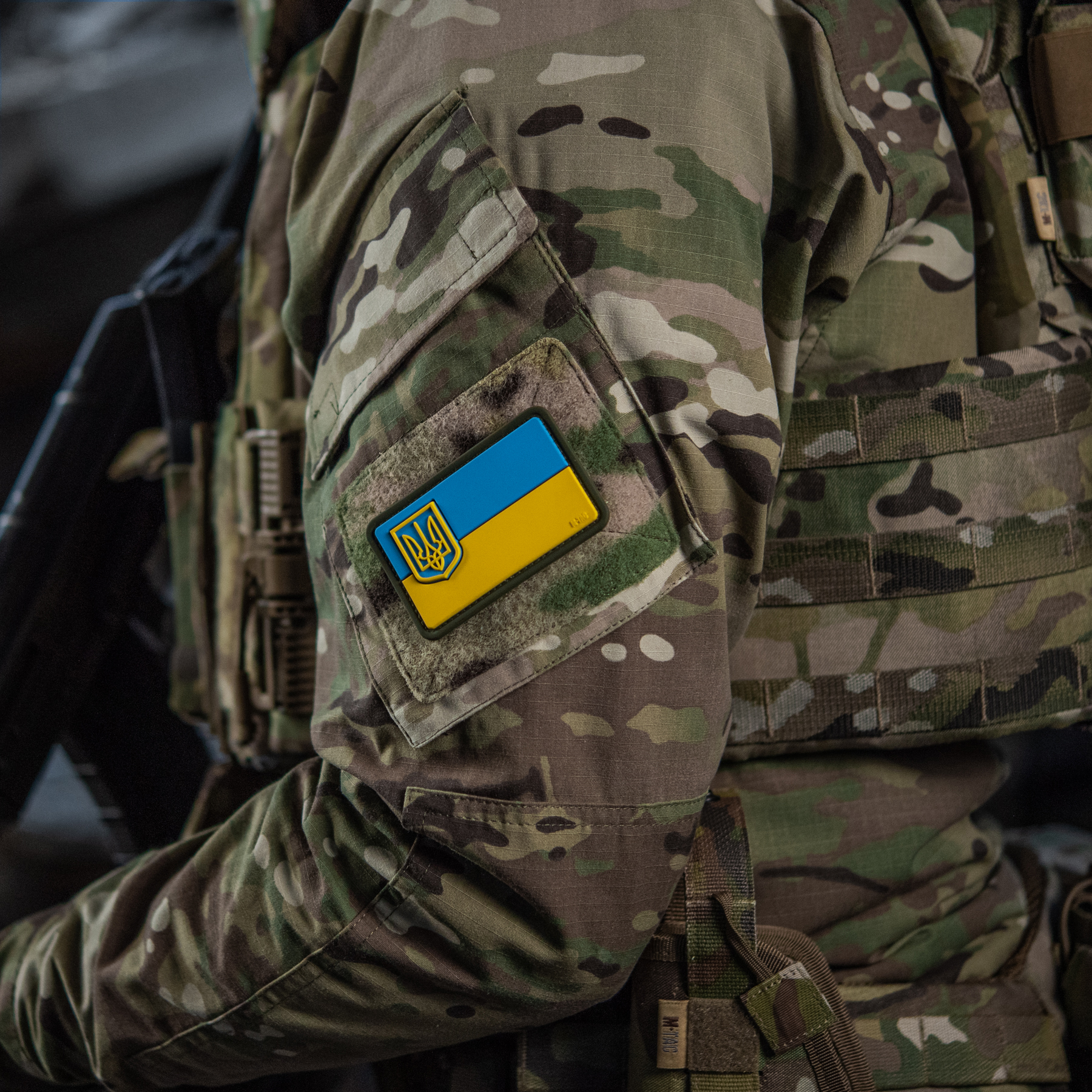 M-Tac нашивка флаг Украины с малым гербом PVC — 13