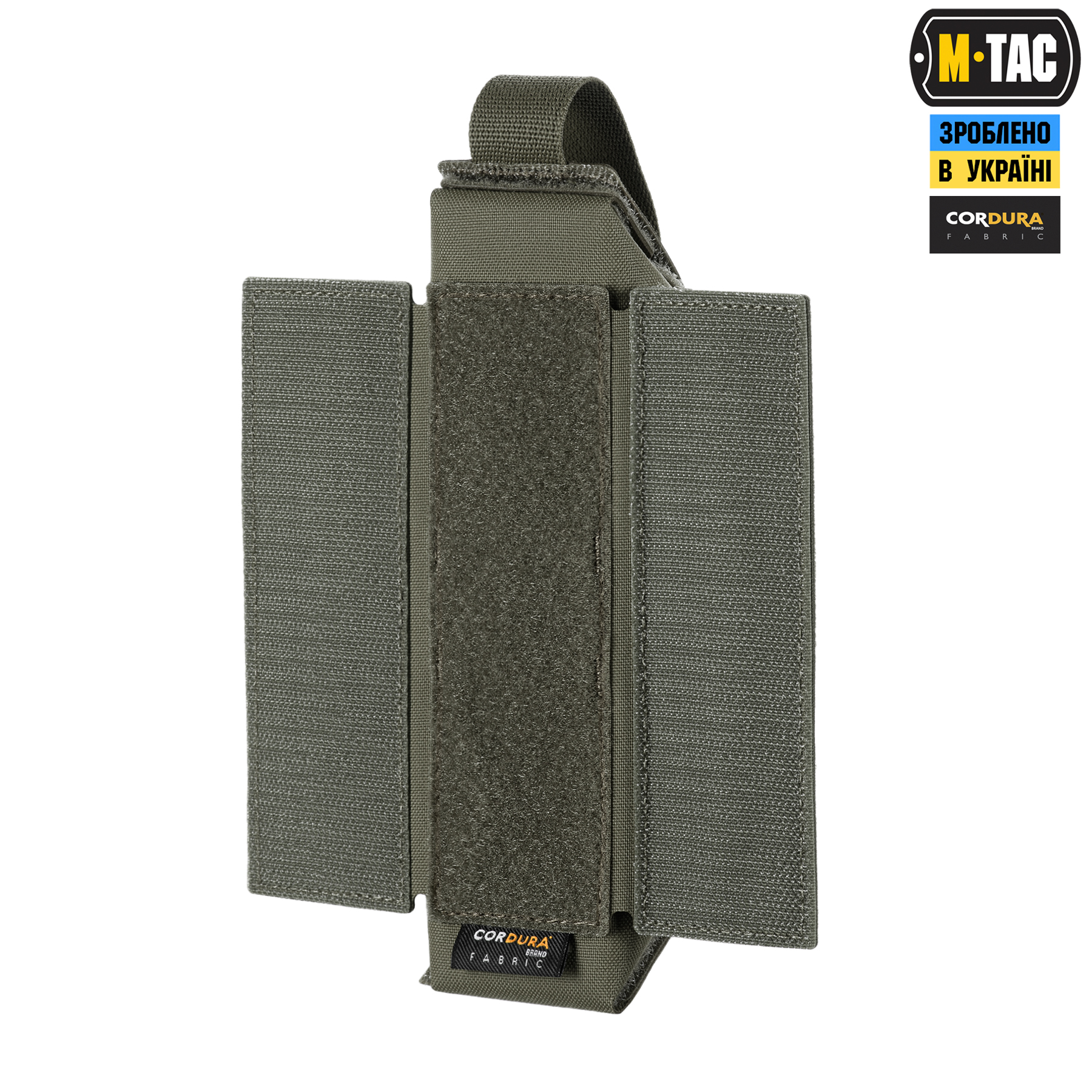 M-Tac подсумок для турникета закрытый FLAP Ranger Green — 6