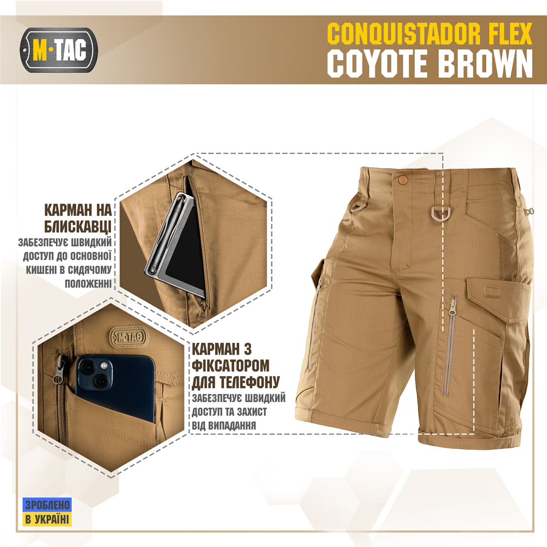 M-Tac шорты Conquistador Flex Coyote Brown — 5