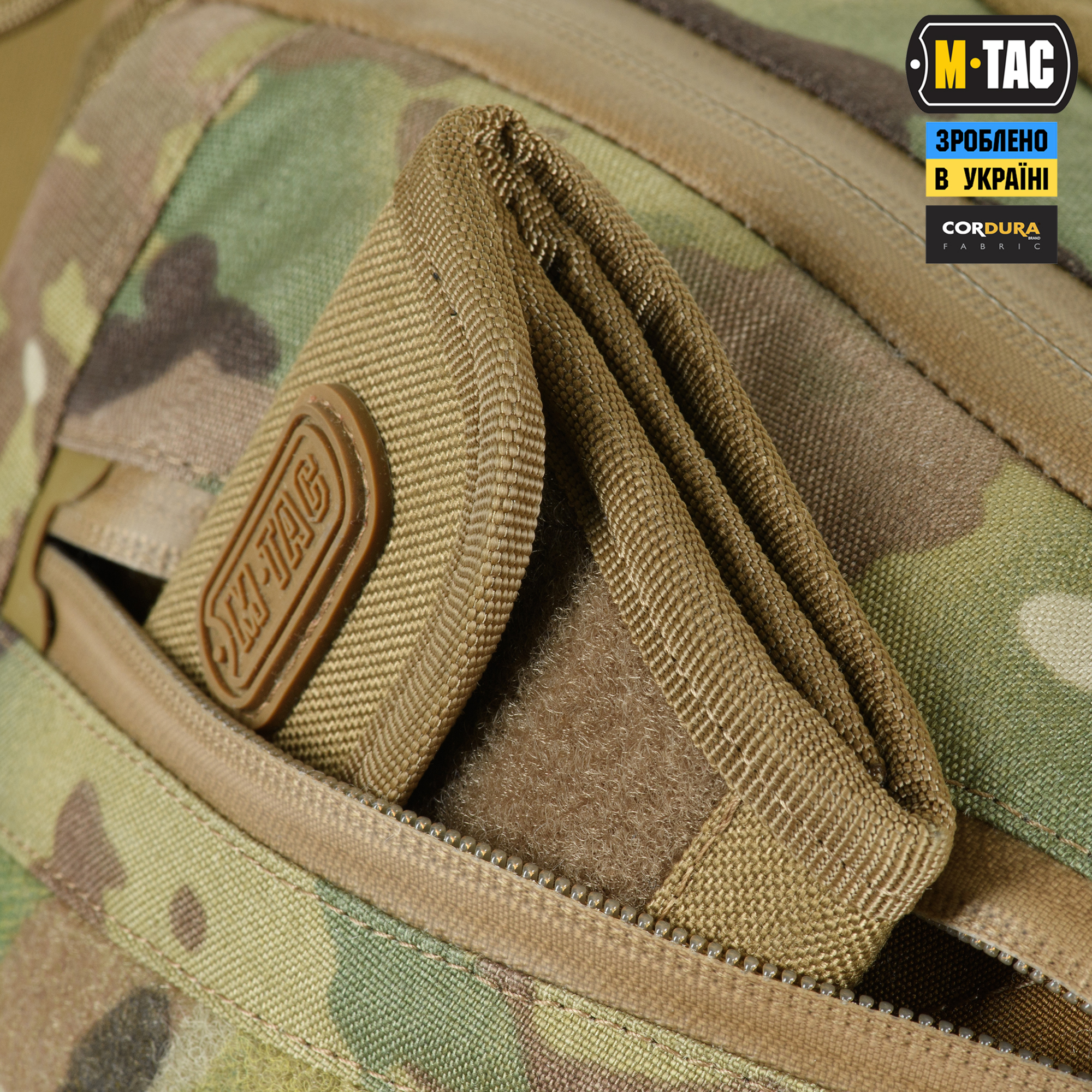 M-Tac сумка Sphaera Hex Hardsling Bag Large с липучкой Elite Multicam/Coyote — 9