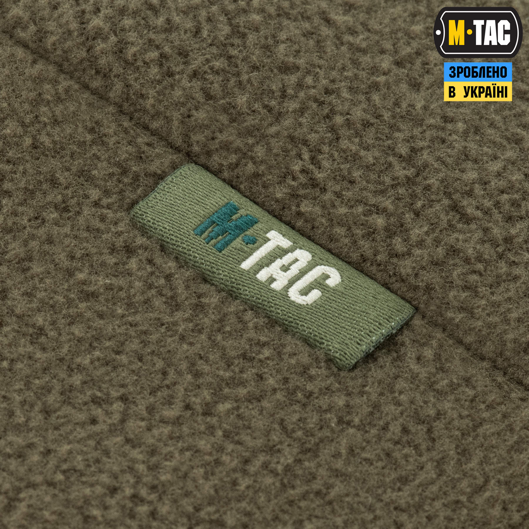 M-Tac шапка Watch Cap Elite флис (320г/м2) with Slimtex Dark Olive — 6
