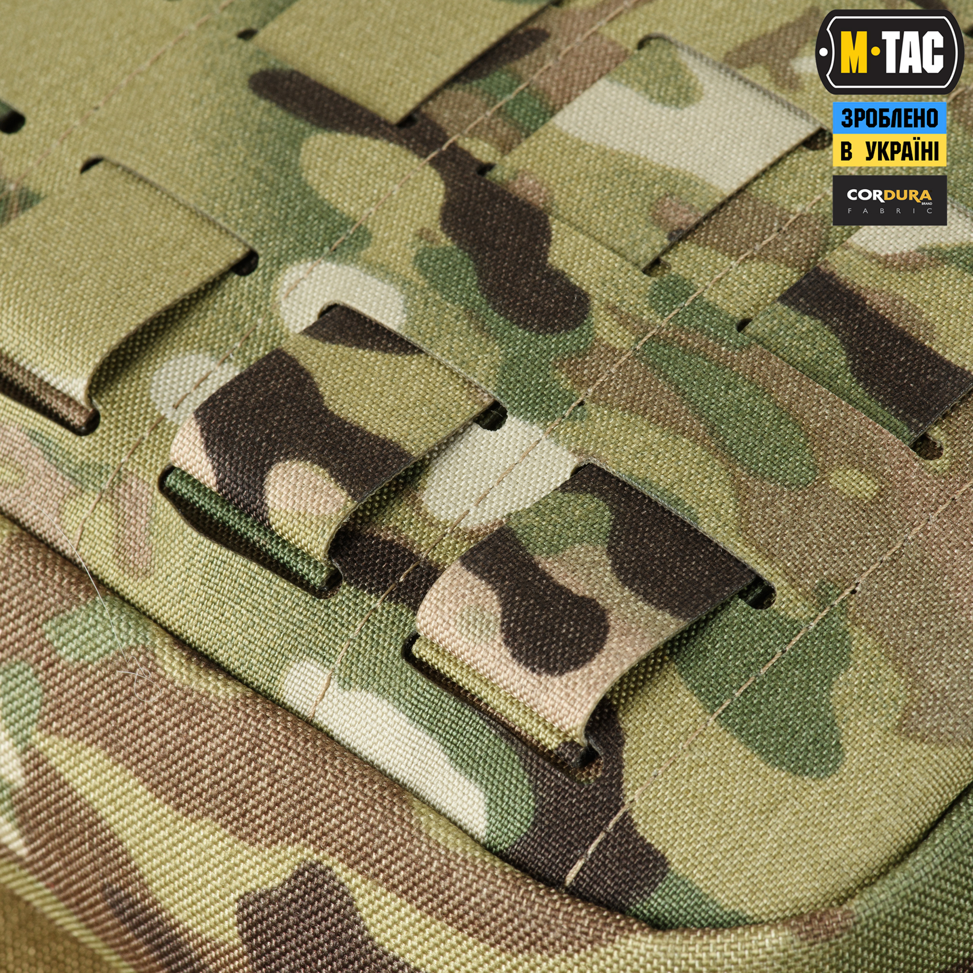 M-Tac подсумок утилитарный Elite Gen.II Multicam — 9