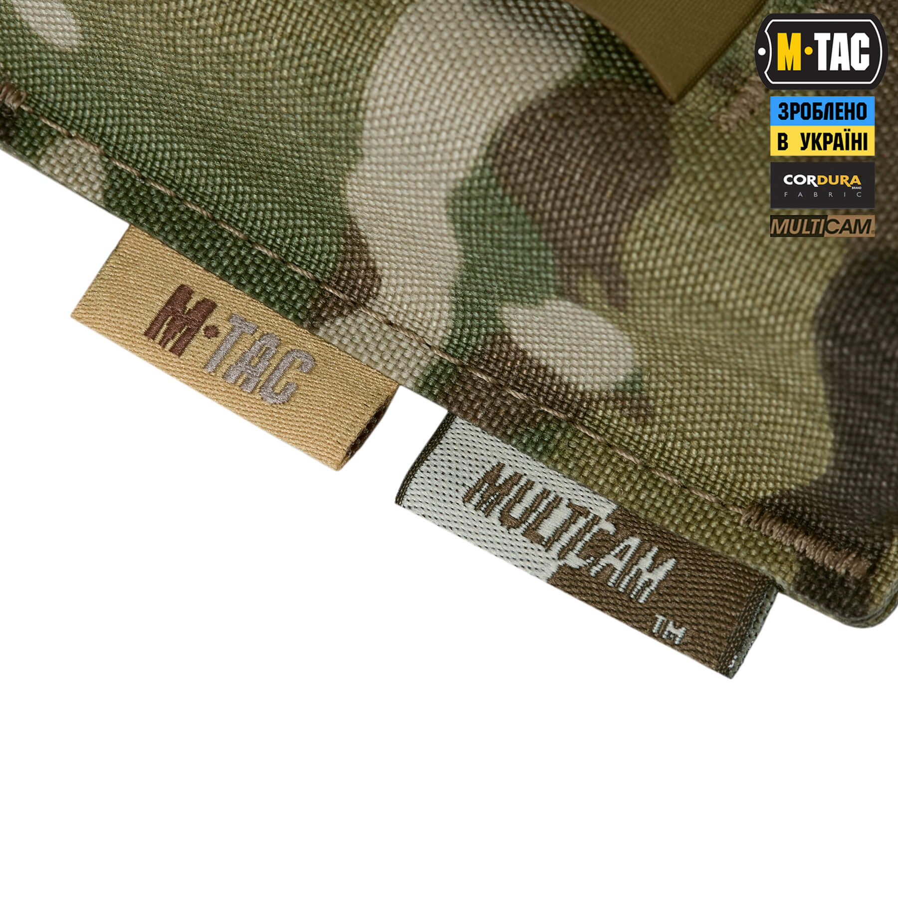M-Tac подсумок для пистолетного магазина/мультитула Elite Gen ІІ Multicam — 10