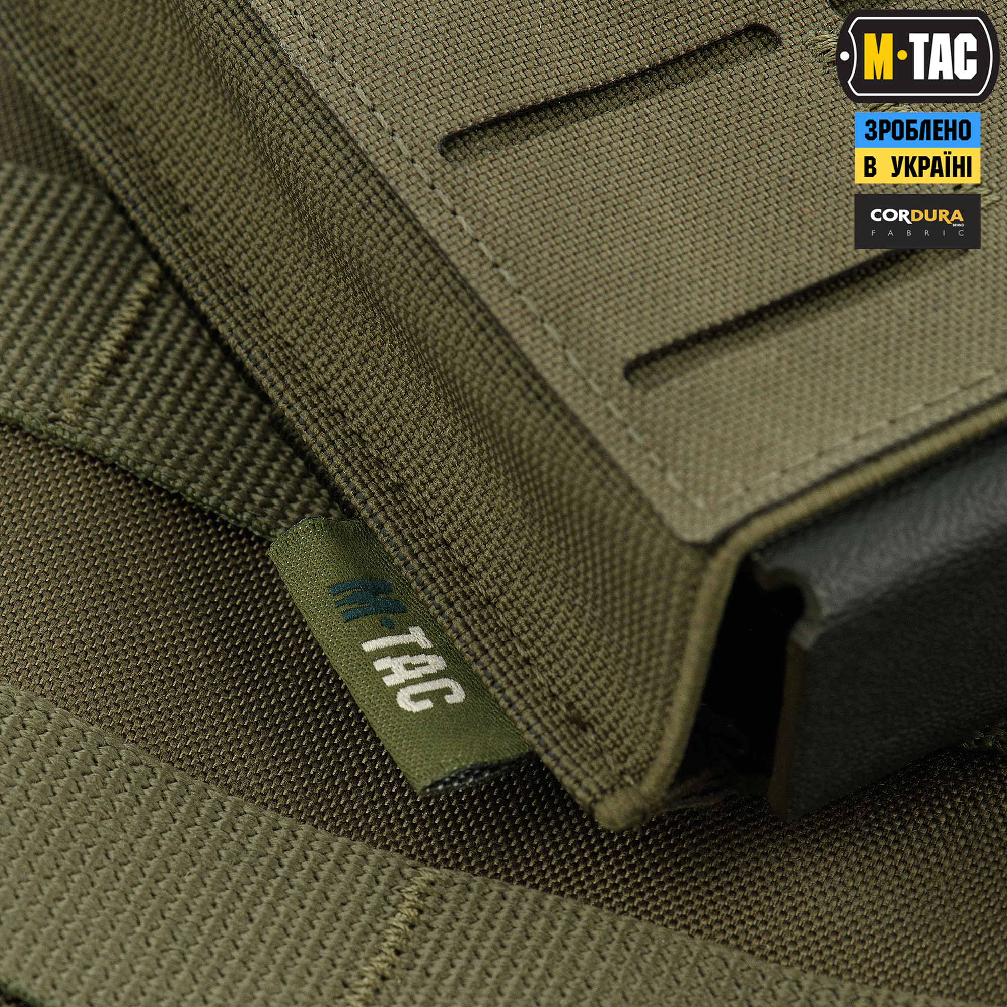 M-Tac подсумок для магазина на резинке (10 см) Laser Cut Ranger Green — 7