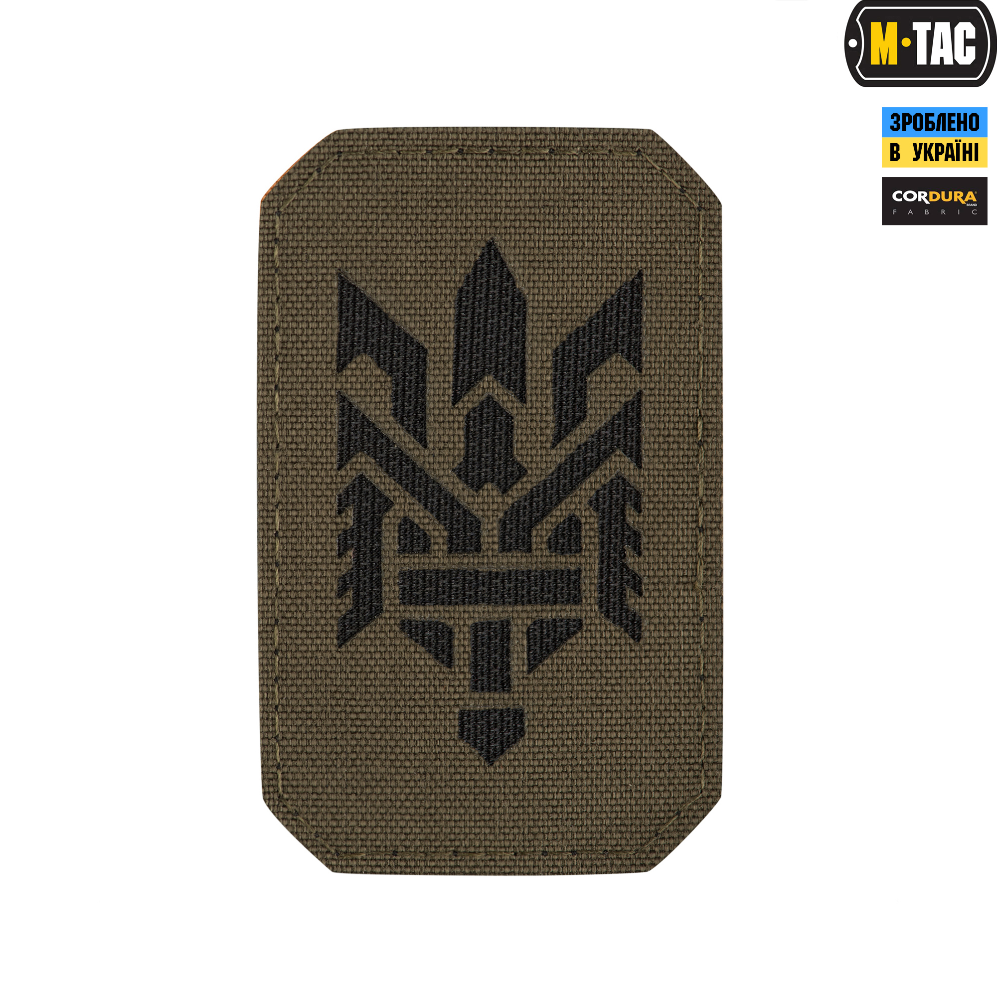M-Tac нашивка Тризуб (стилизация) Laser Cut вертикальная Ranger Green/Black — 2