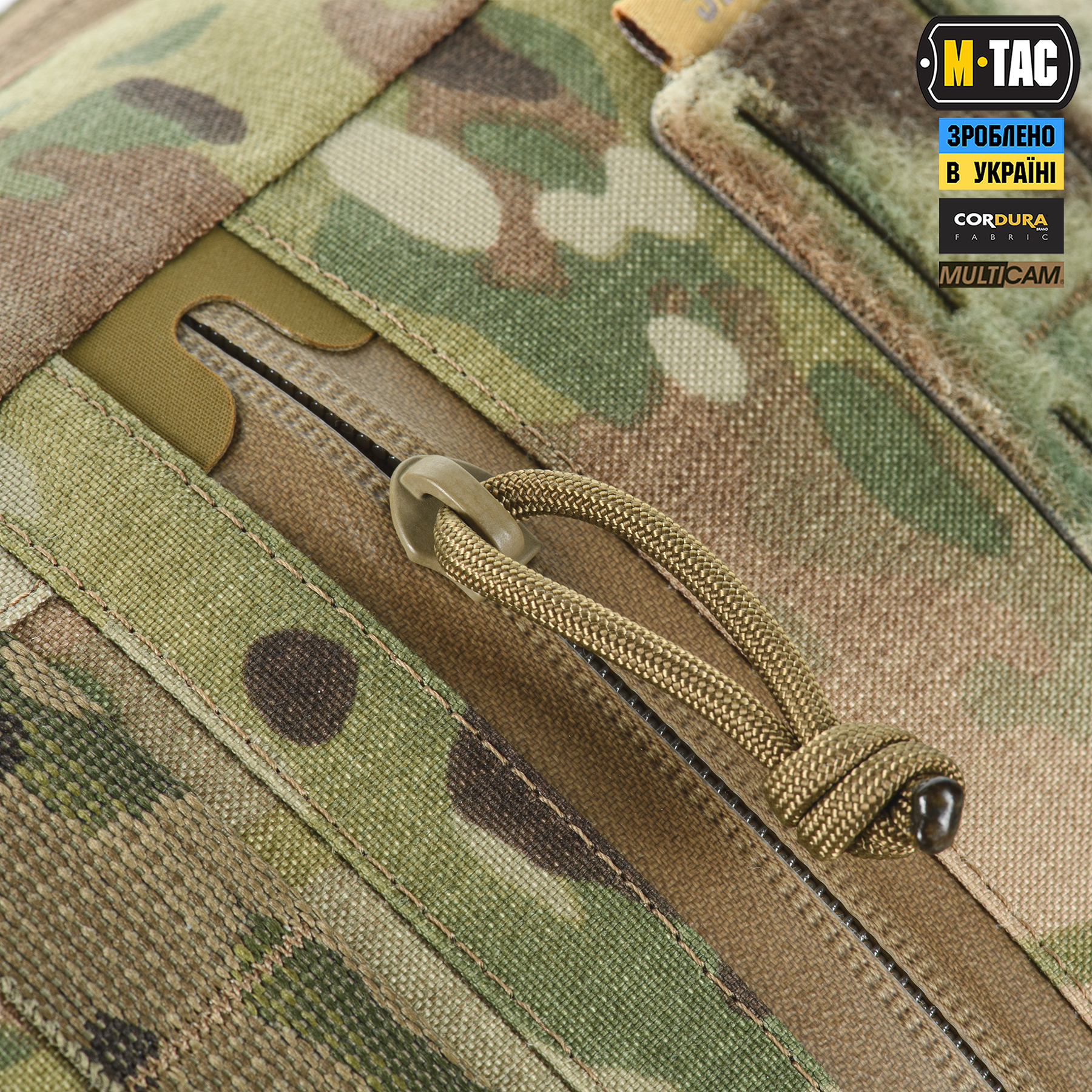 M-Tac Модульный рюкзак для дронов Multicam — 32