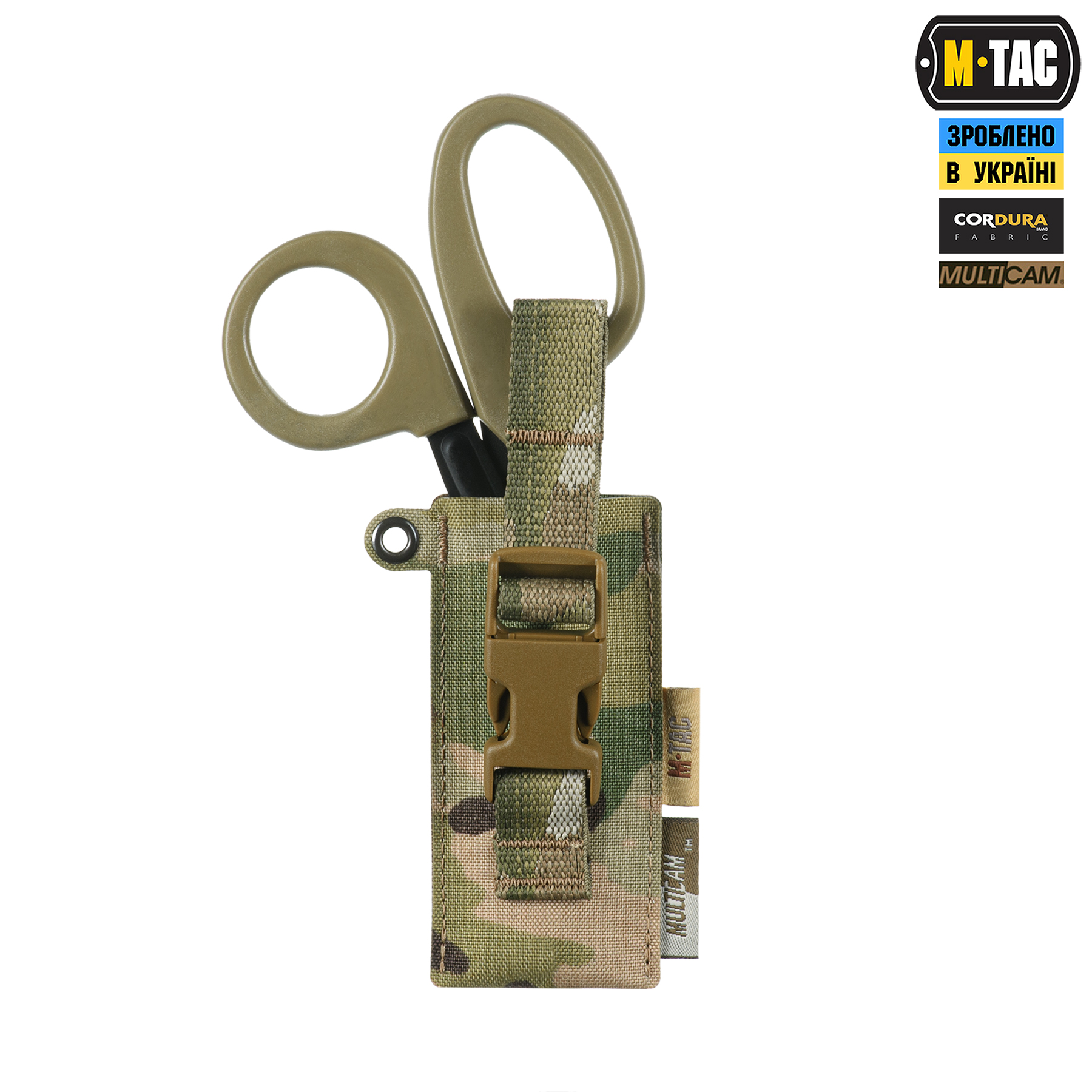 M-Tac подсумок под медицинские ножницы Laser Cut Multicam — 6