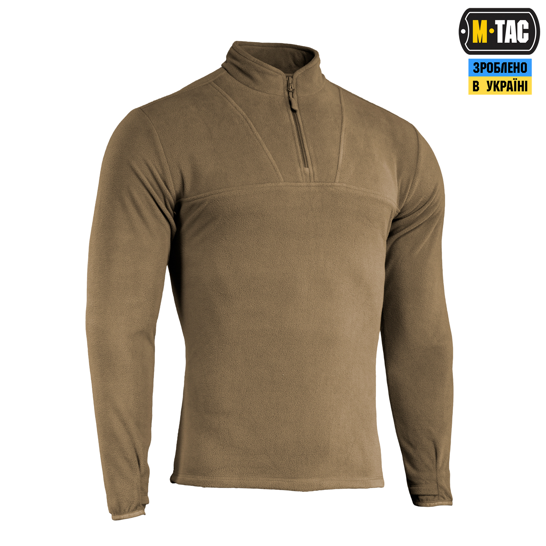 M-Tac кофта Delta Fleece Dark Olive — 4
