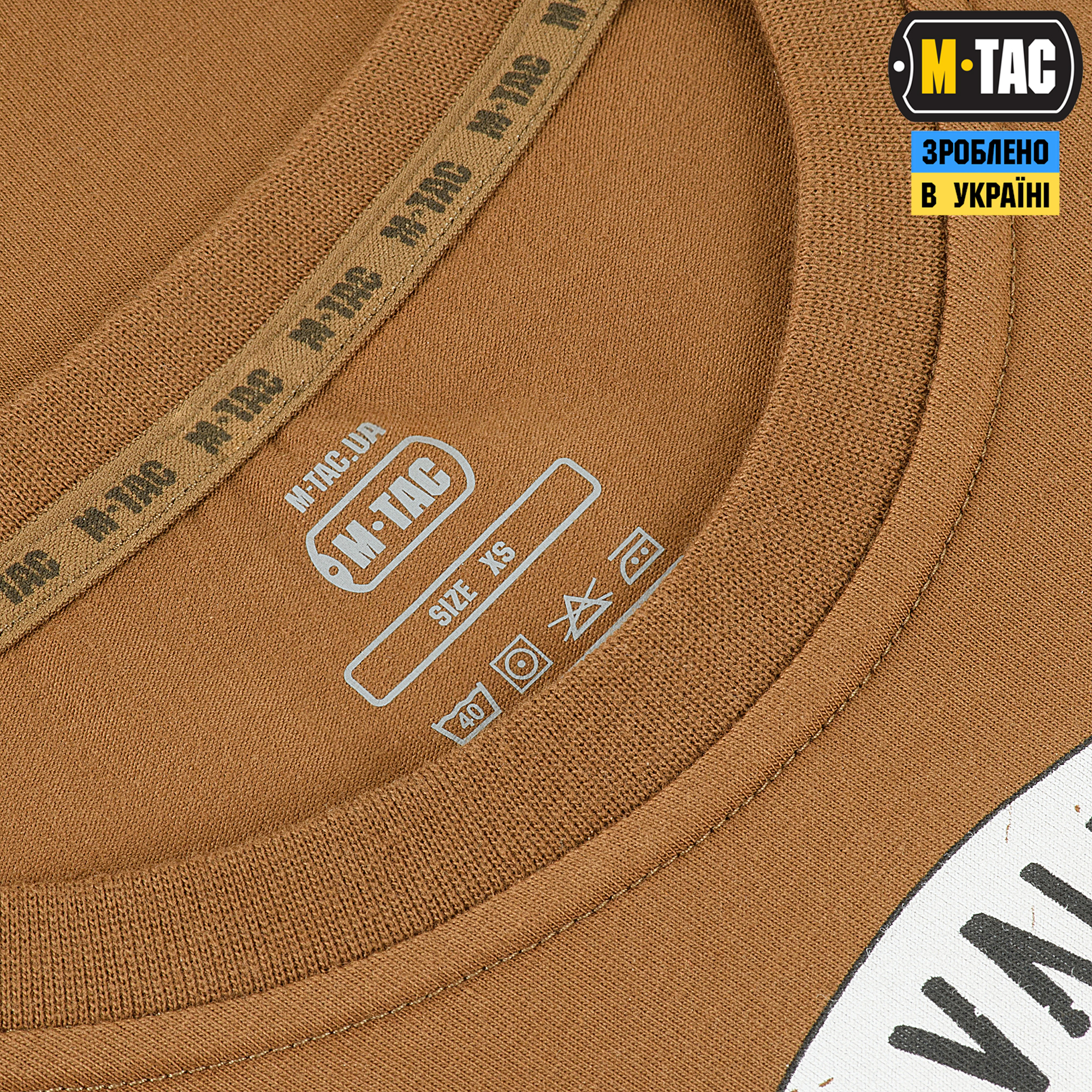 M-Tac футболка Viking Coyote Brown — 6