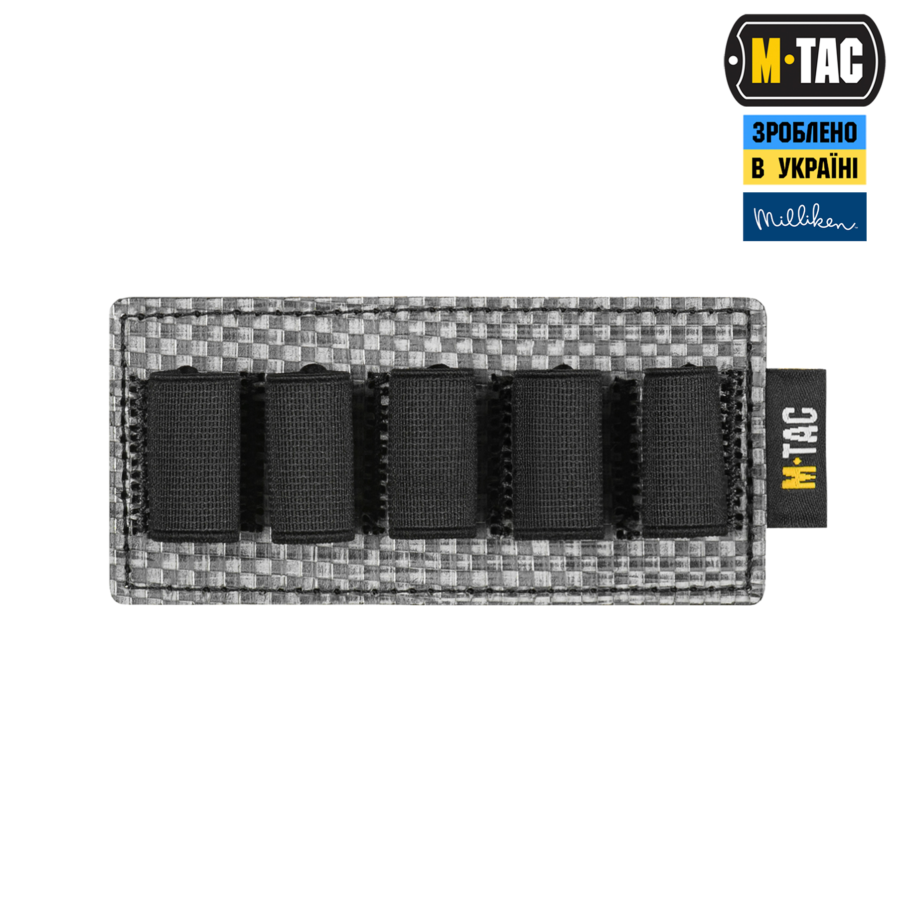 M-Tac вставка модульная для ампул 5 ml Black — 3