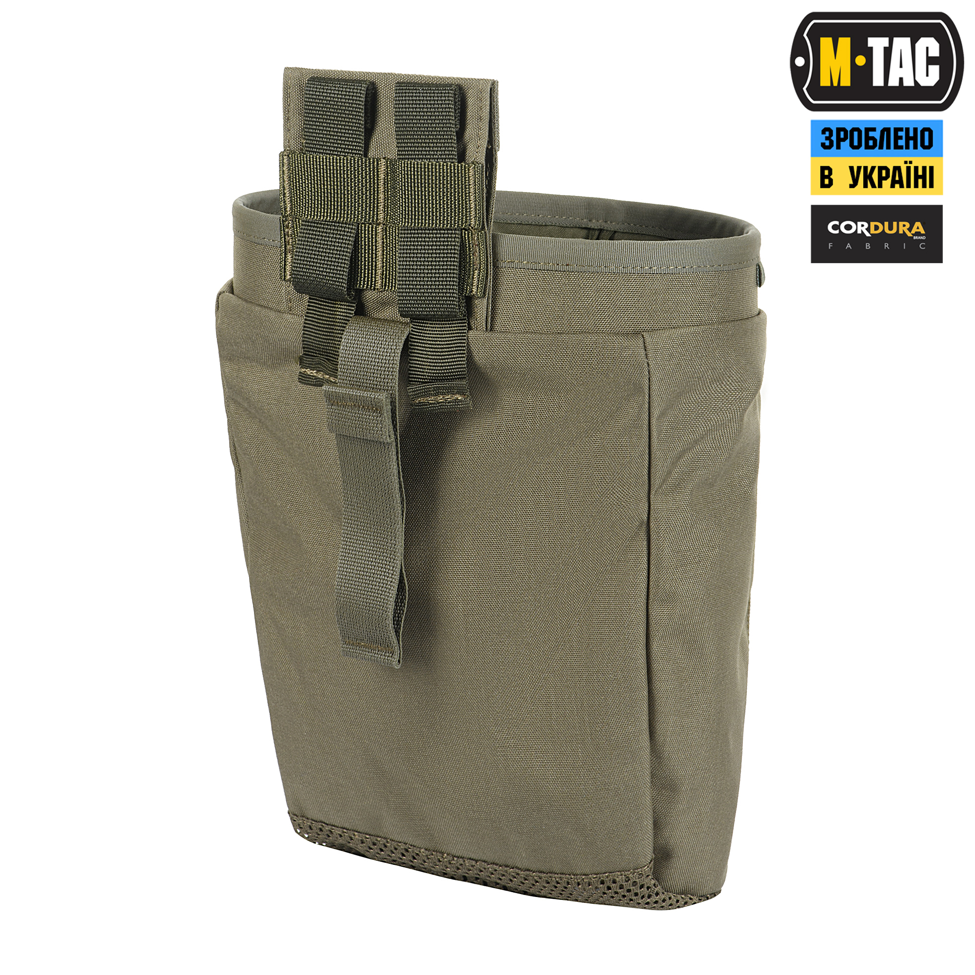 M-Tac сумка сброса магазинов Lite Elite Ranger Green — 7