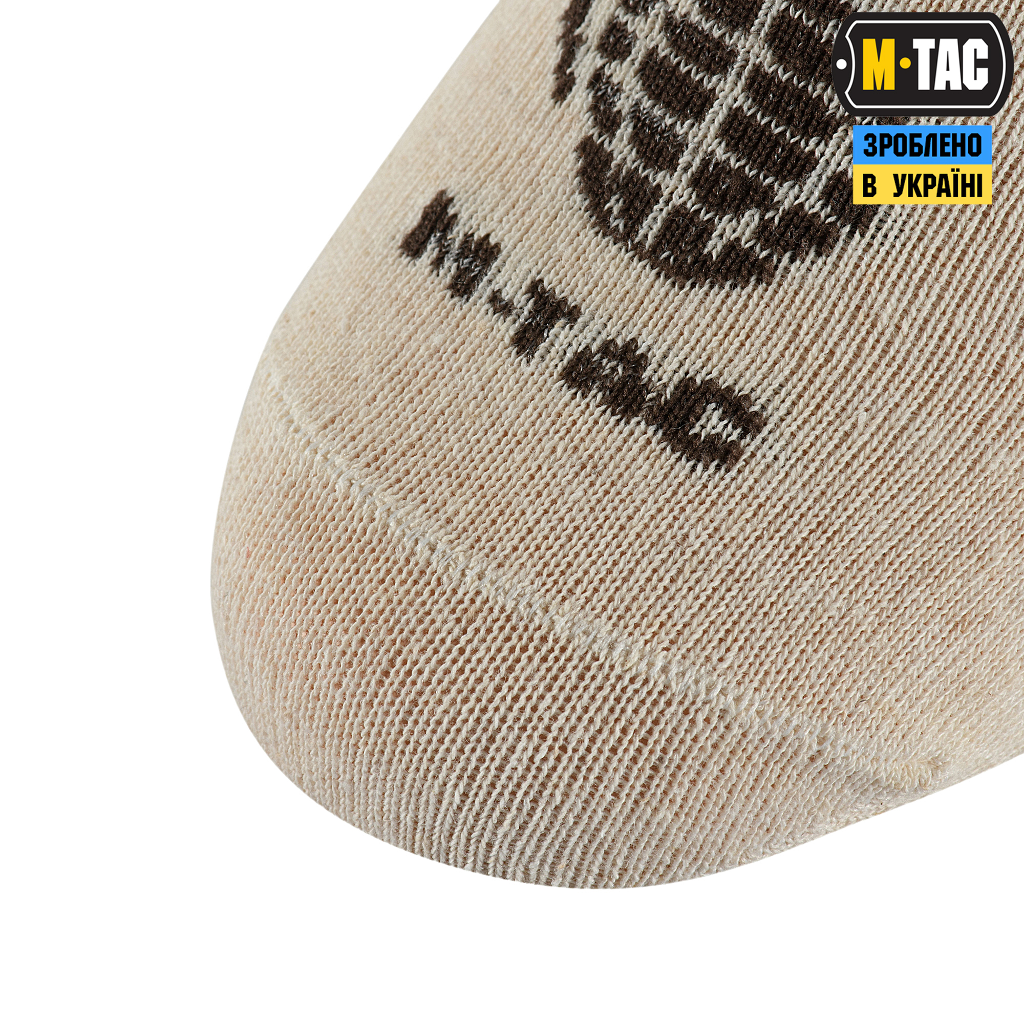 M-Tac носки летние легкие Grenades Sand — 6