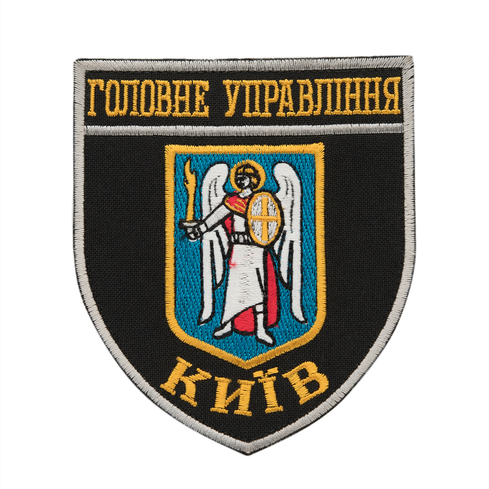 Шеврон Головне управління Національної поліції Київ — 2