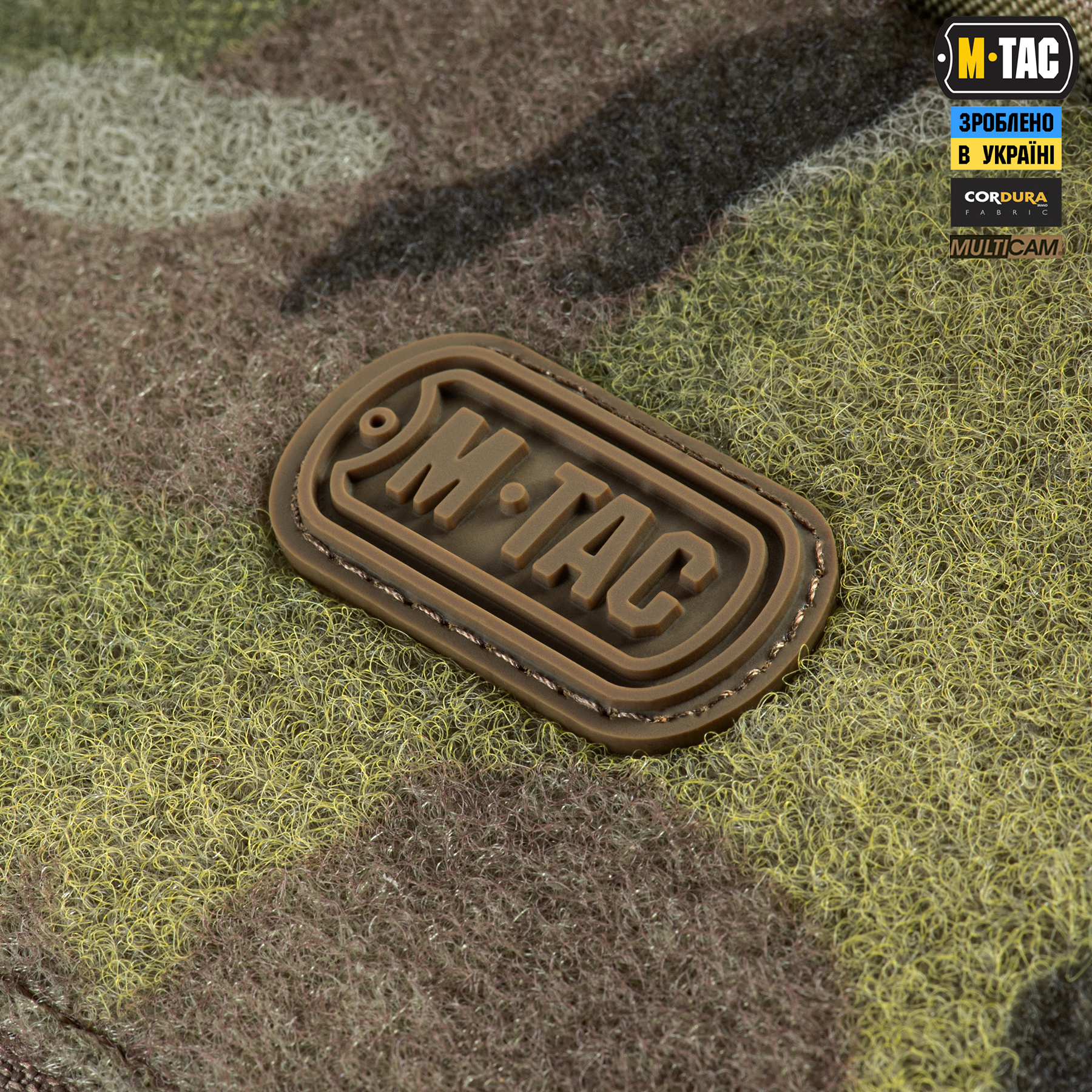 M-Tac рюкзак Small Gen.II Elite Multicam — 8