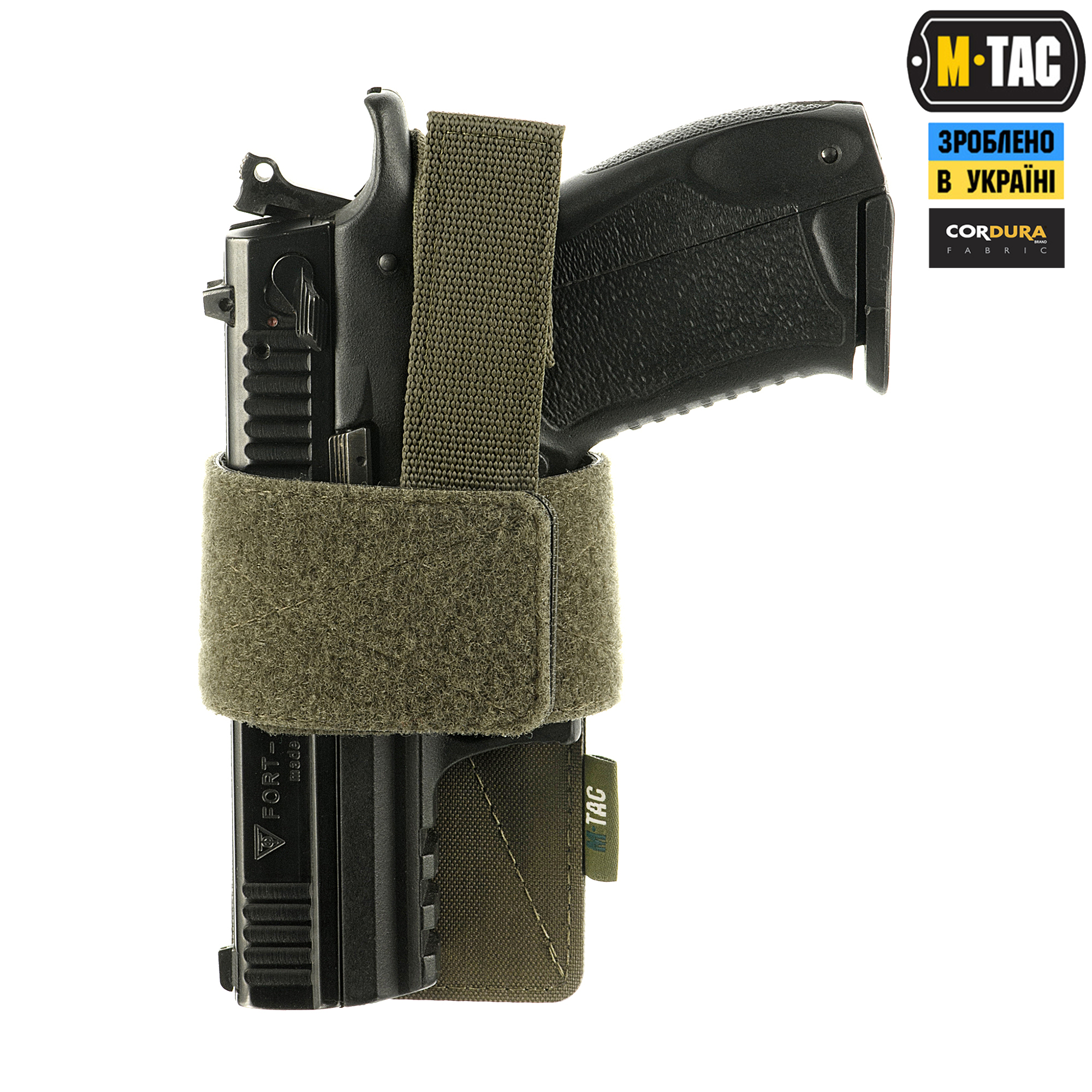 M-Tac кобура-вставка с фиксатором Light Ranger Green — 6