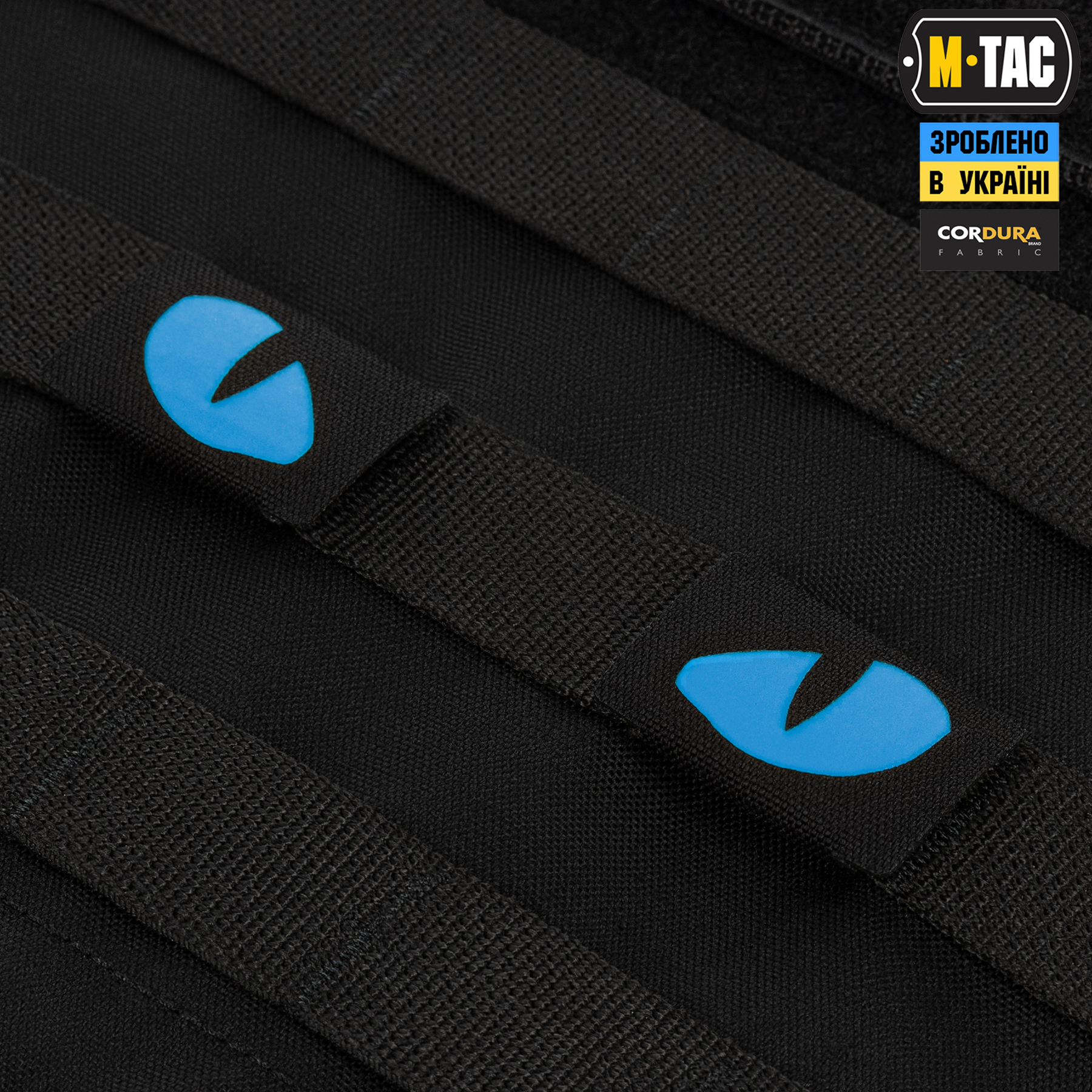 M-Tac нашивка Tiger Eyes Laser Cut (пара) Black/Blue/GID — 4