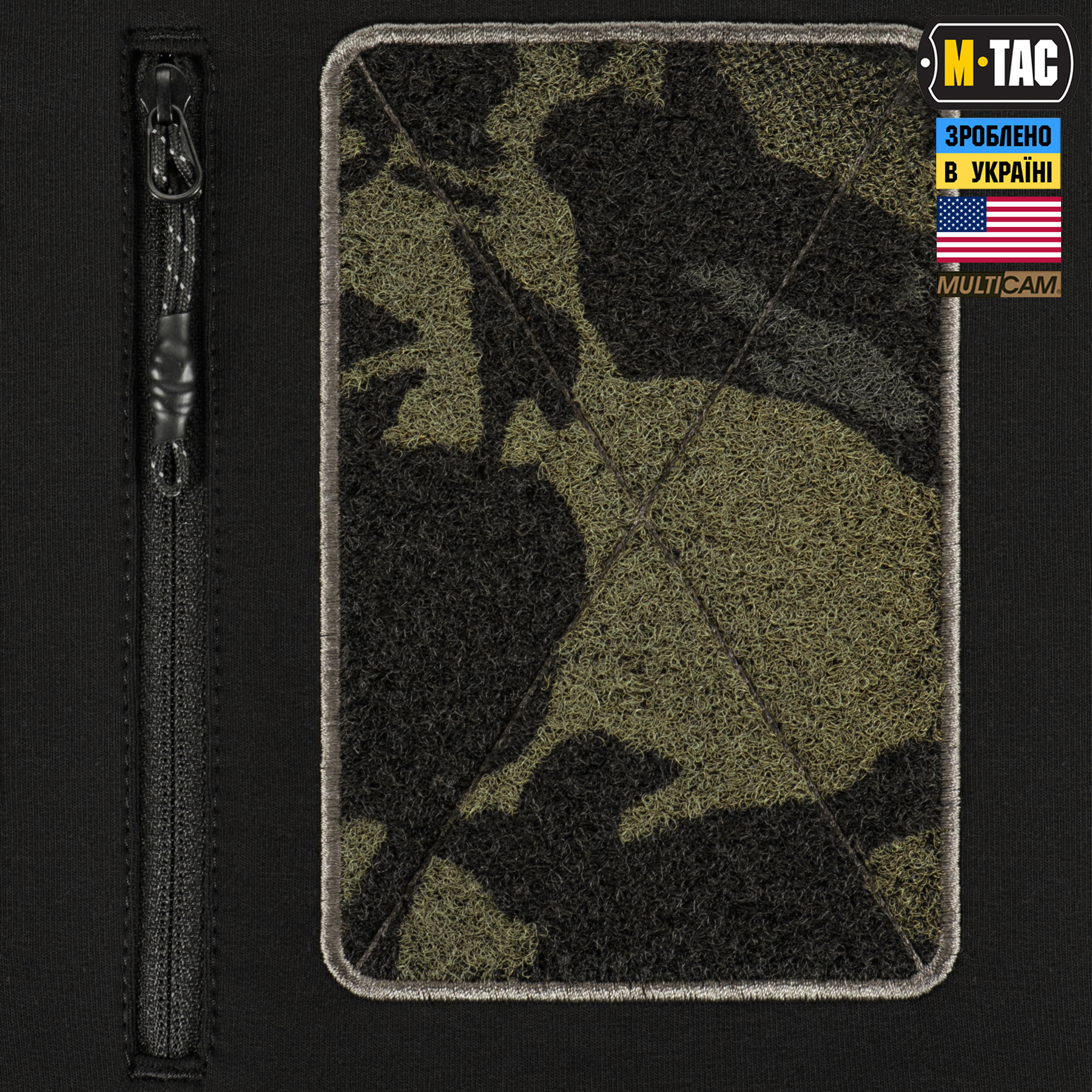 M-Tac кофта Hoodie Combat Black Multicam — 9
