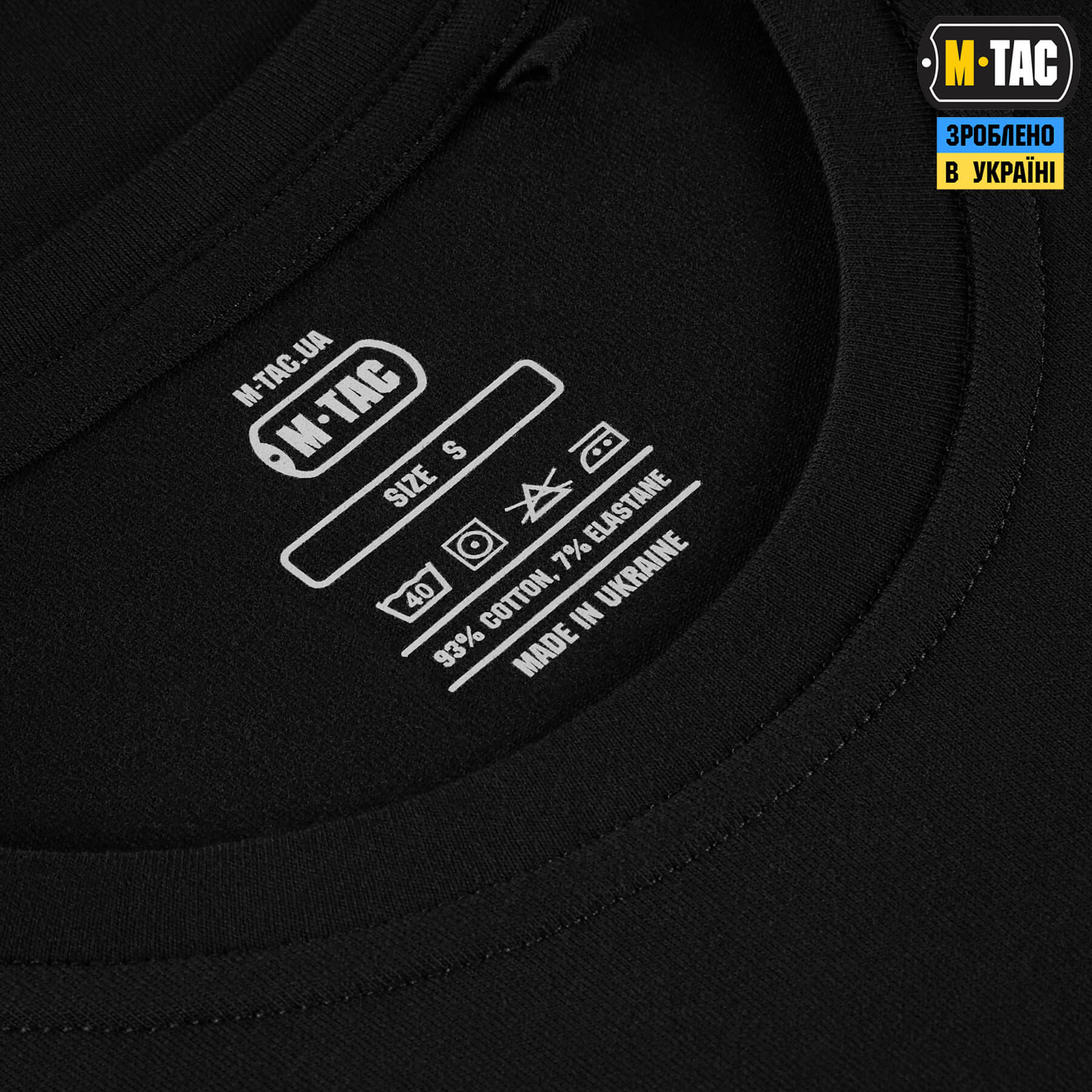 M-Tac футболка Meteo Combat Black — 14