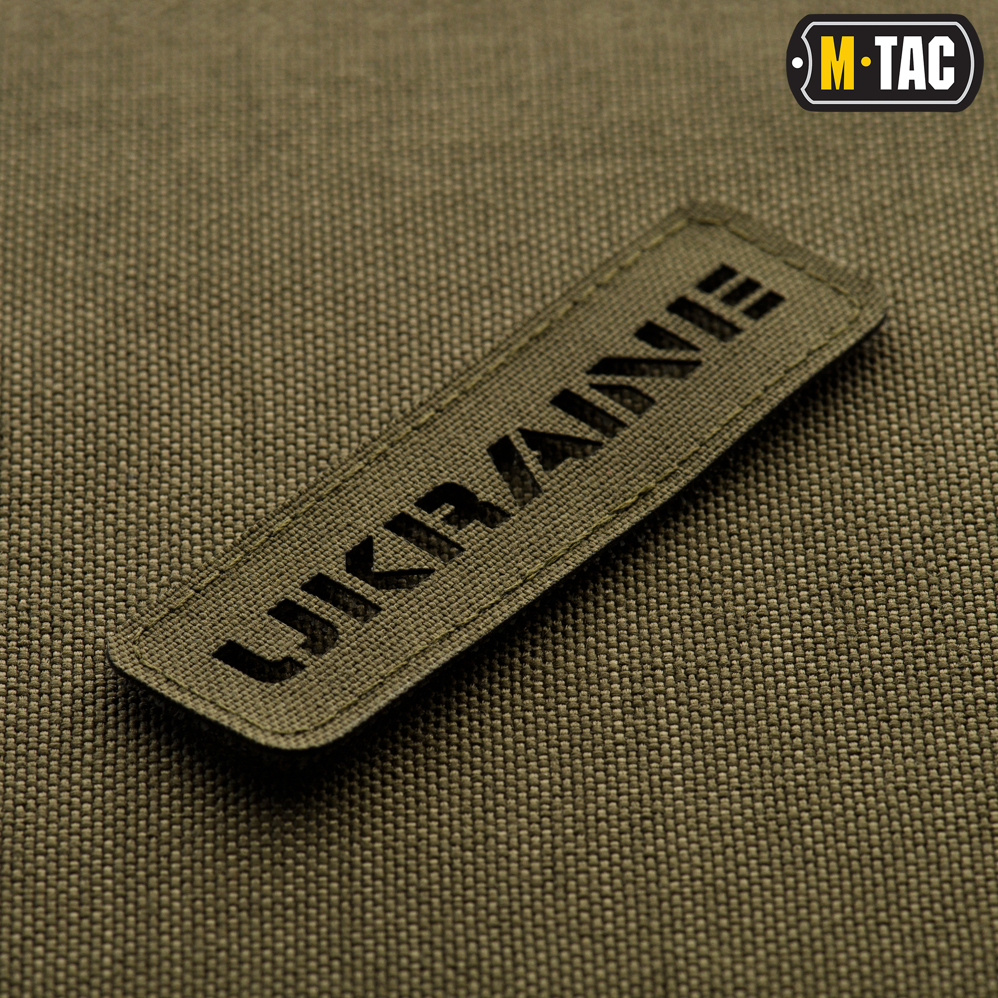 M-Tac нашивка Ukraine сквозная 25х80 Laser Cut Ranger Green — 3