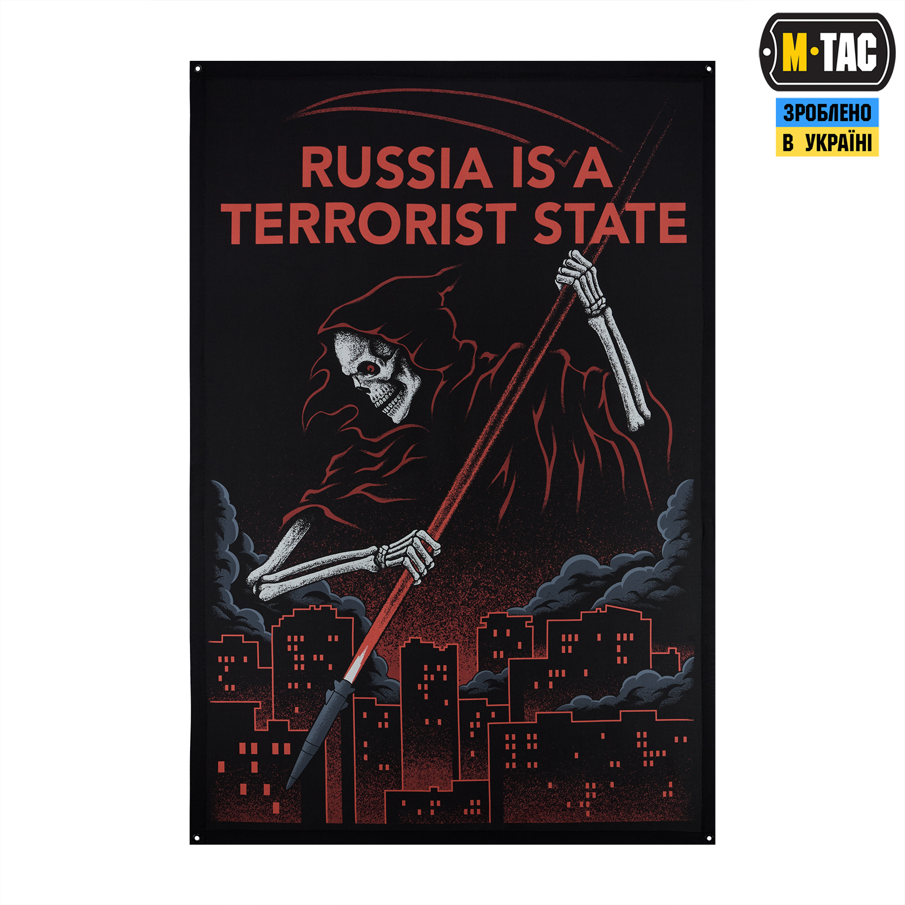 M-Tac банер russia is a terrorist state 900x1300 Black — 2