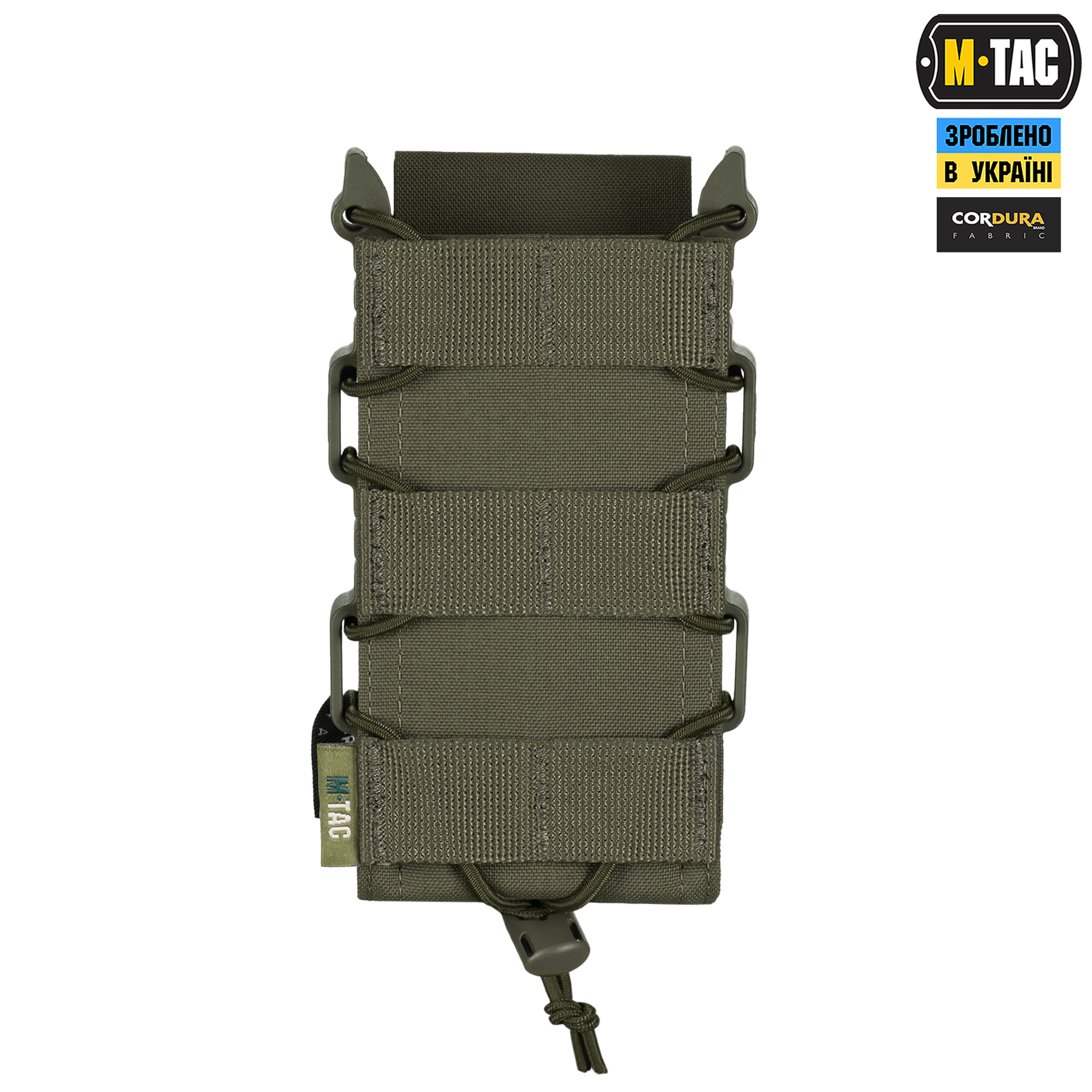 M-Tac подсумок открытый для магазина FAST Elite Ranger Green — 3