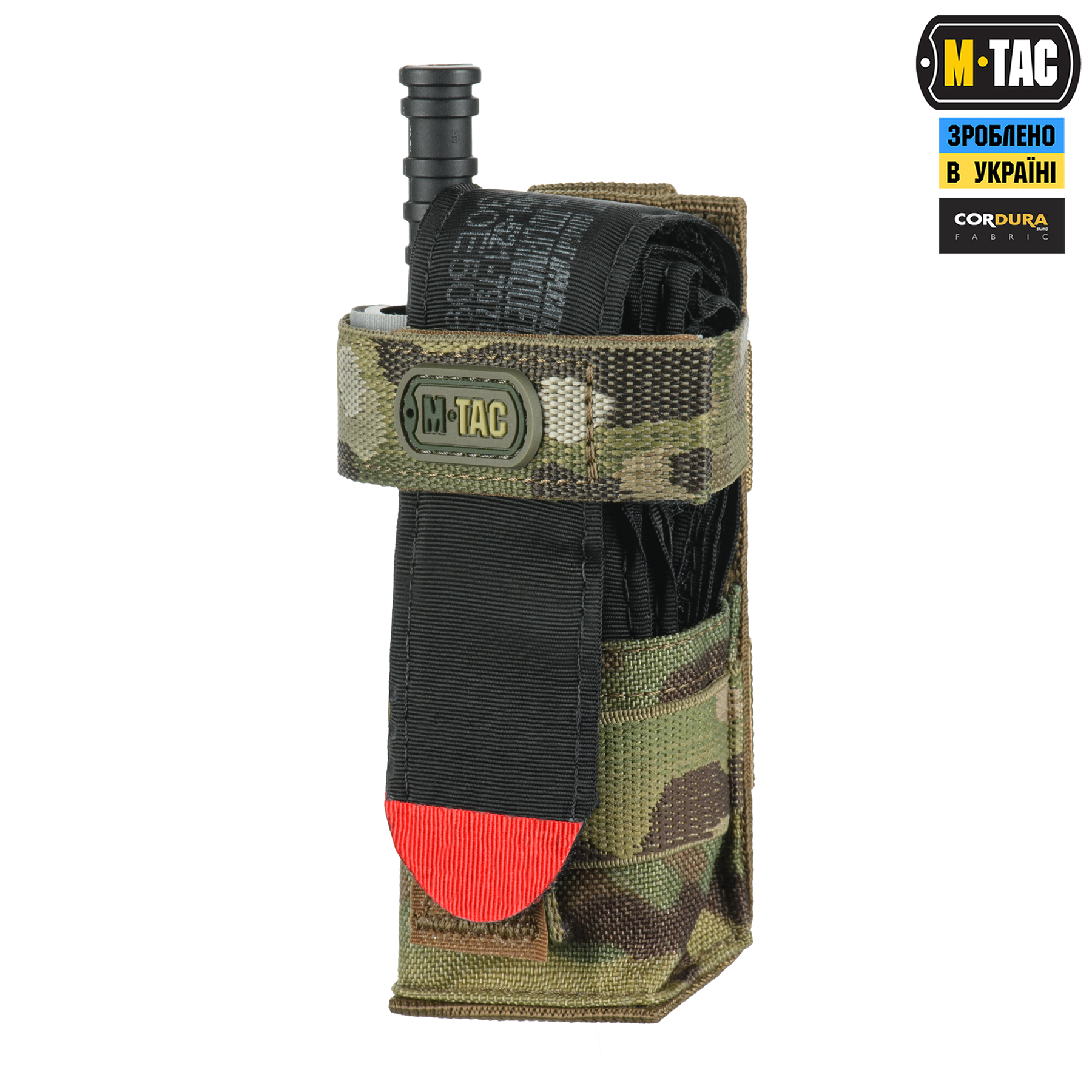 M-Tac подсумок для турникета компактный Gen.3 Multicam — 5